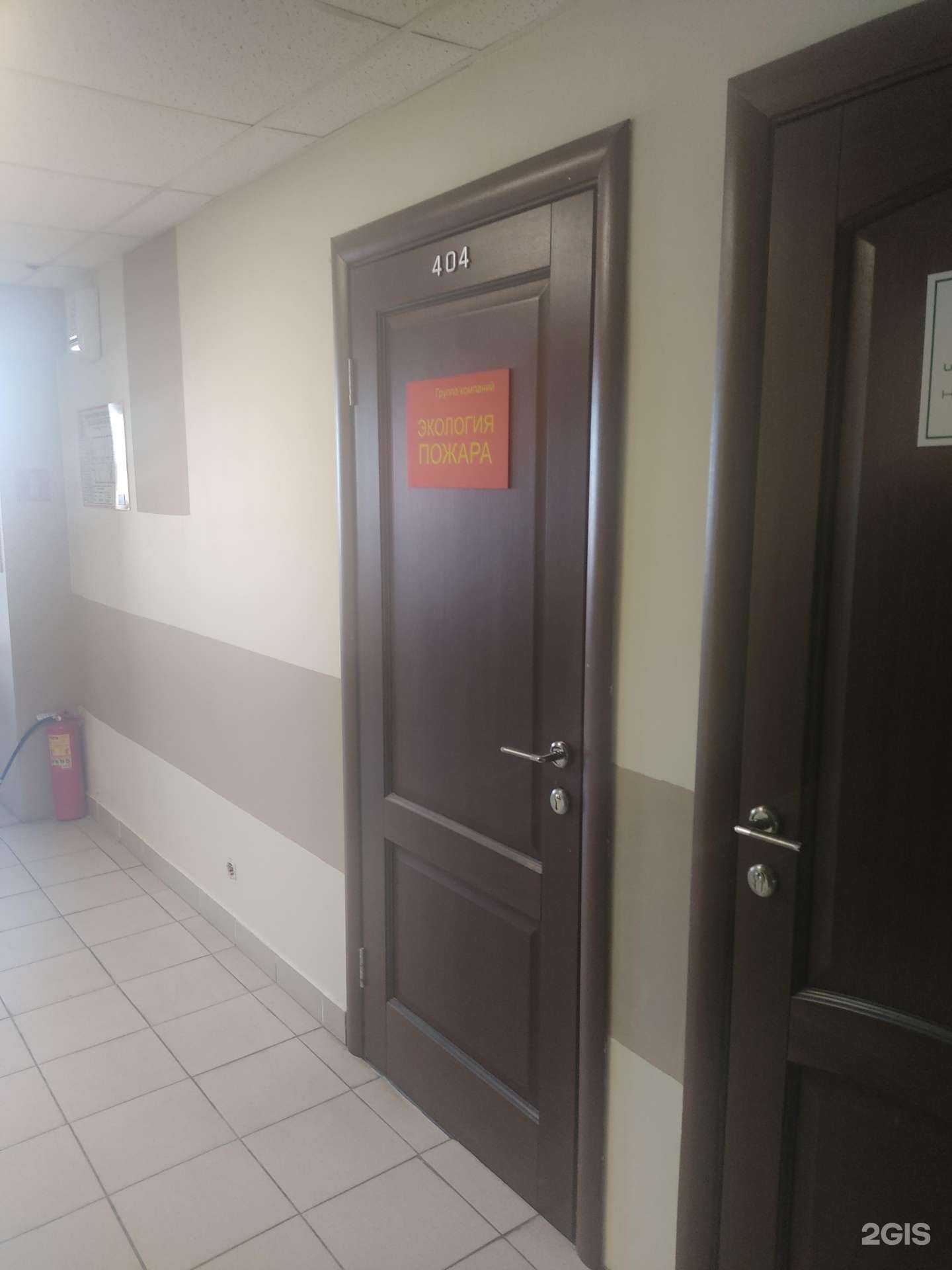 Отзывы на компанию Аудит пожарной безопасности в г. Нижний Новгород c фото