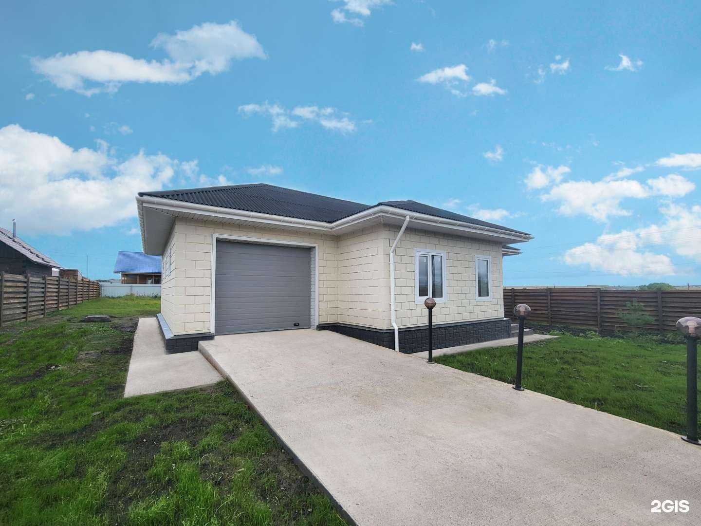 Отзывы на компанию КнязевГрад в г. Красноярск c фото