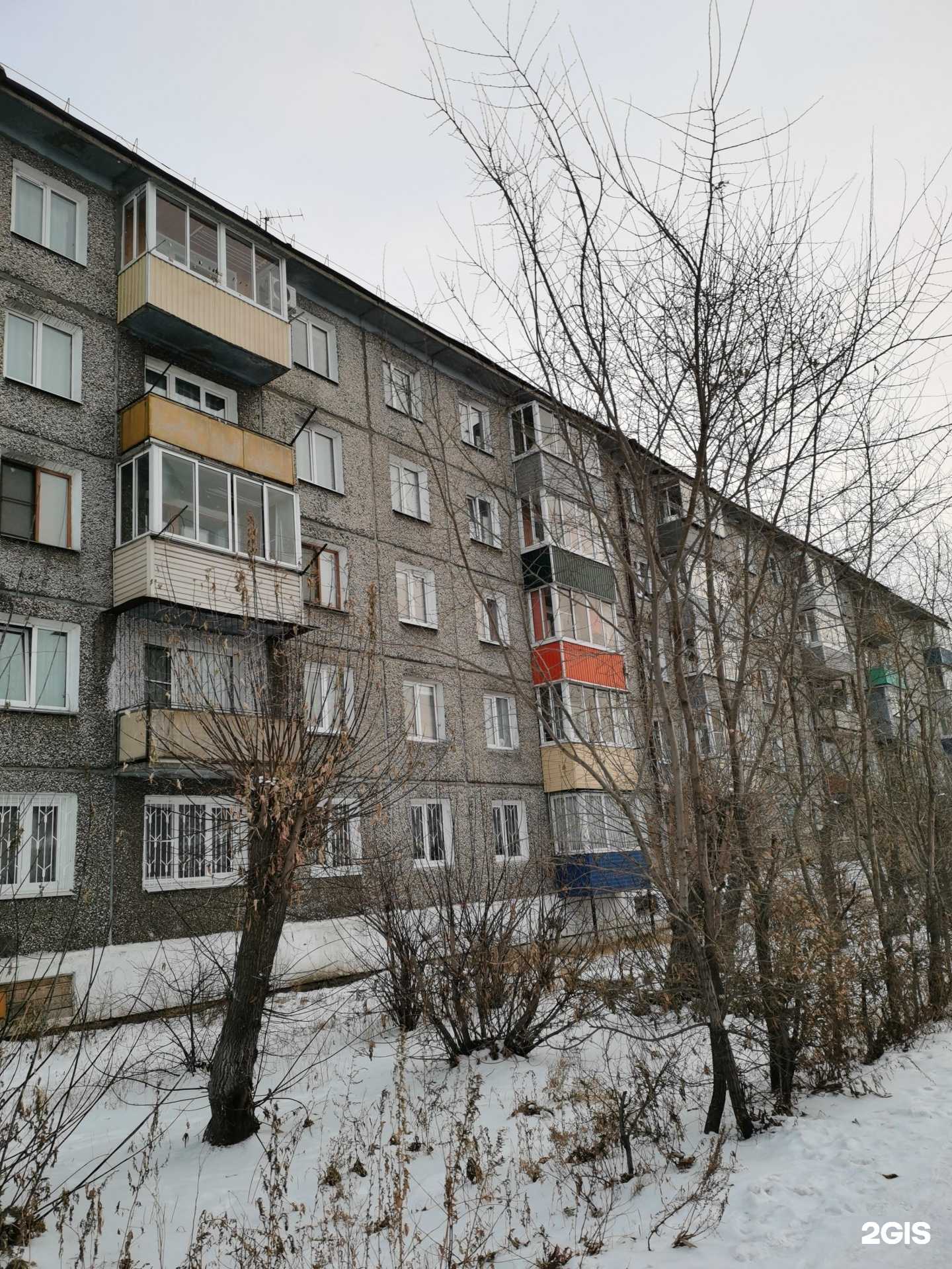 Отзывы на компанию Диалог Софт в г. Улан-Удэ c фото