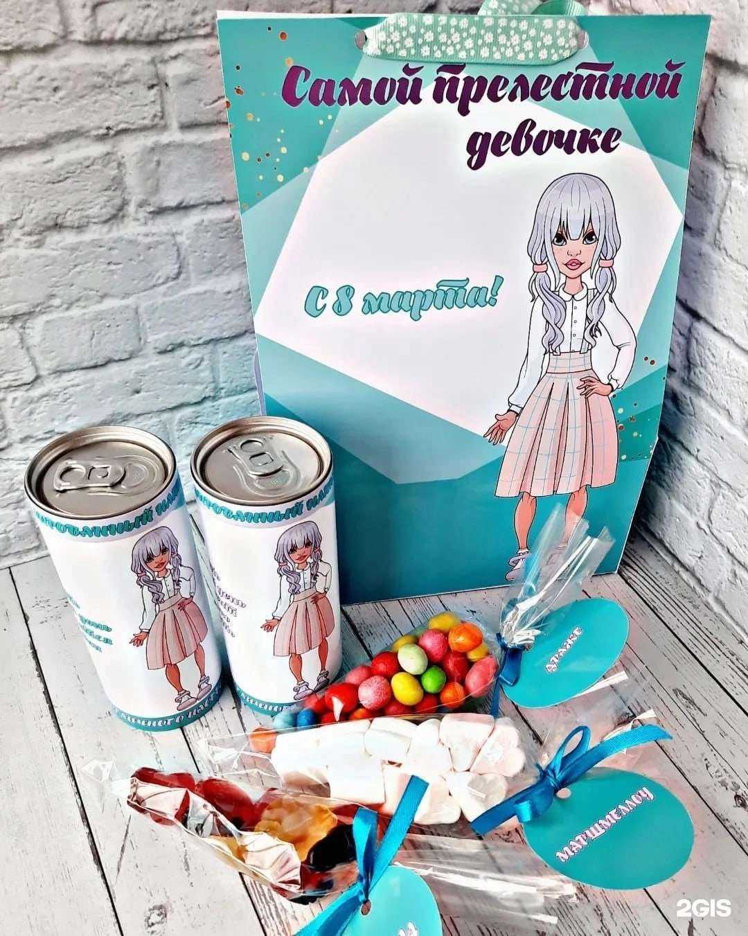 Отзывы на компанию Магазин подарков ручной работы в Краснодаре c фото