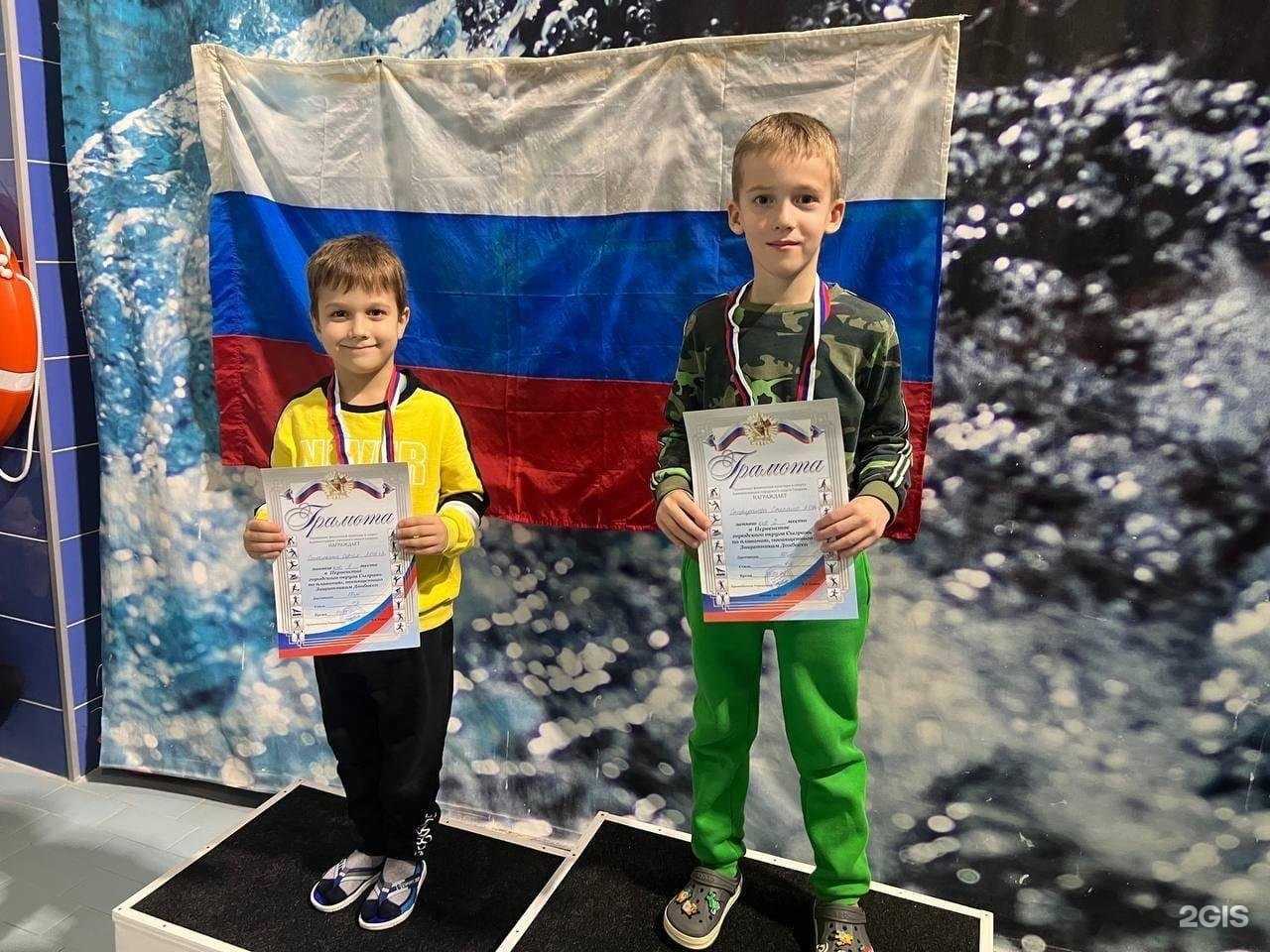 Отзывы на компанию Дельфин в Сызрани c фото