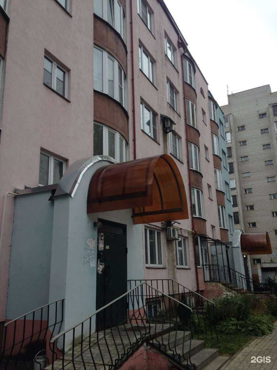 Отзывы на компанию Спарта в Ярославле c фото - фотография 2 из 2