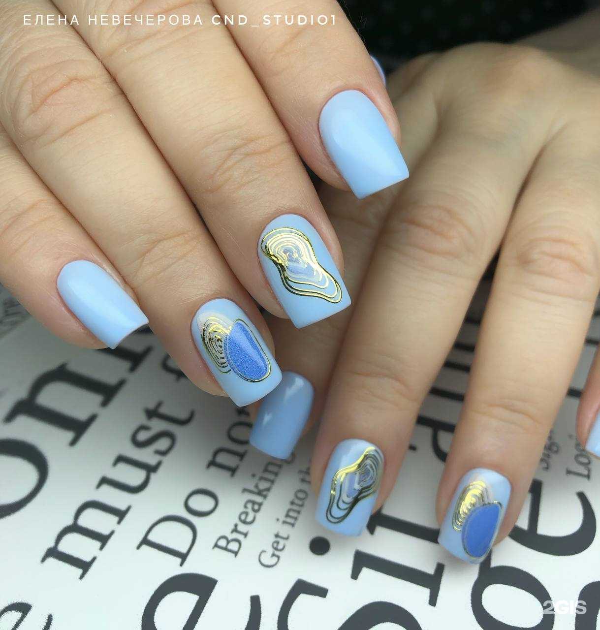 Отзывы на компанию CND Studio 1 в г. Грозный c фото