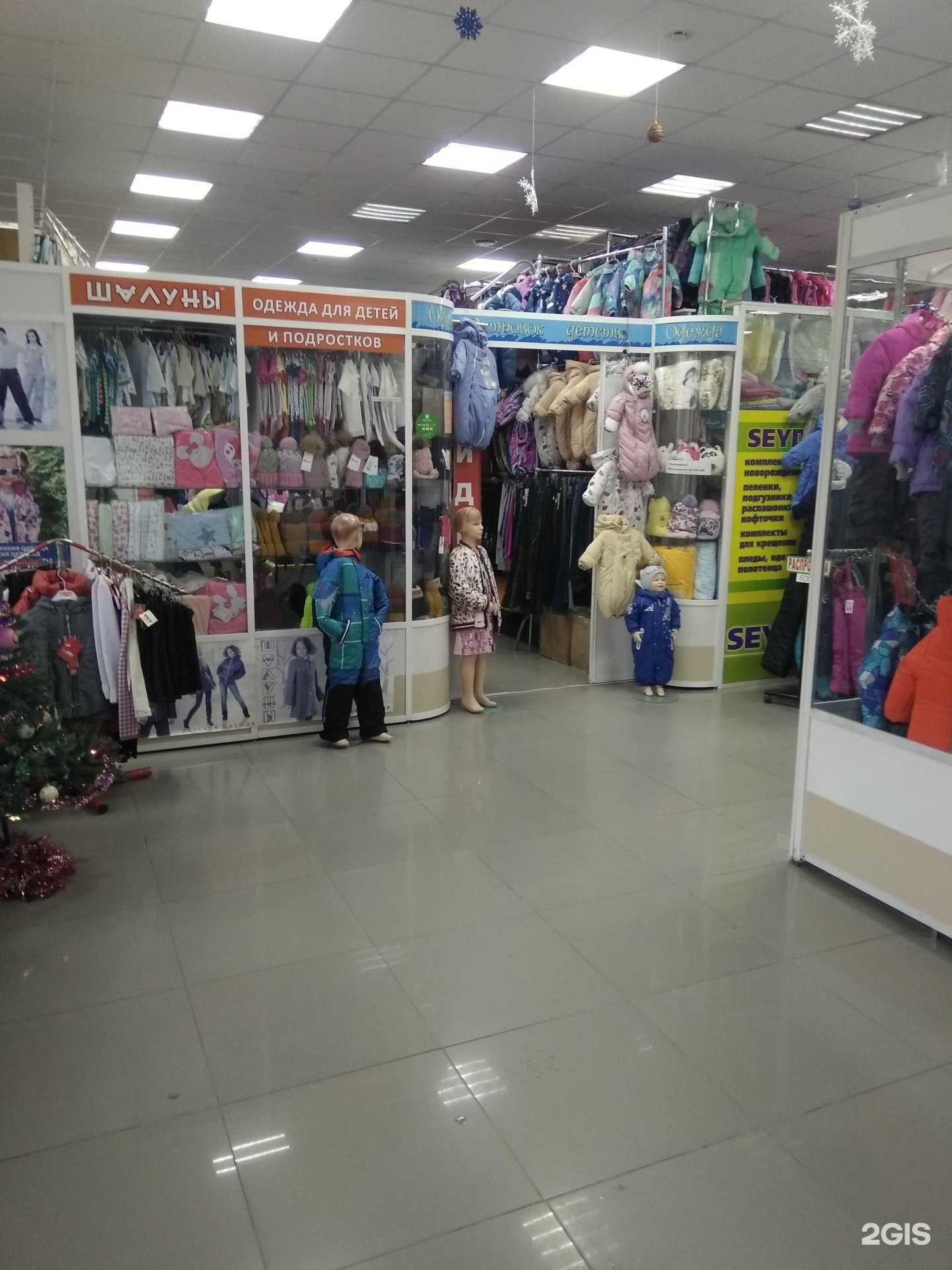 Отзывы на компанию Островок детства в г. Йошкар-Ола c фото