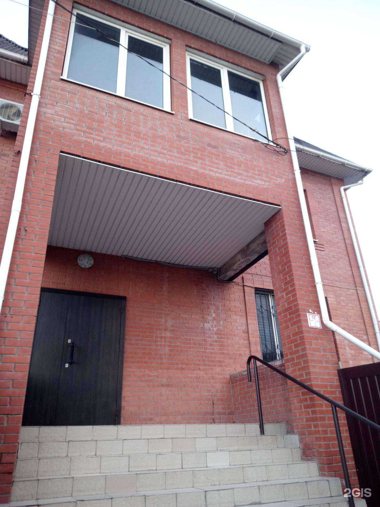 Отзывы на компанию А-Формитель в г. Аксай c фото