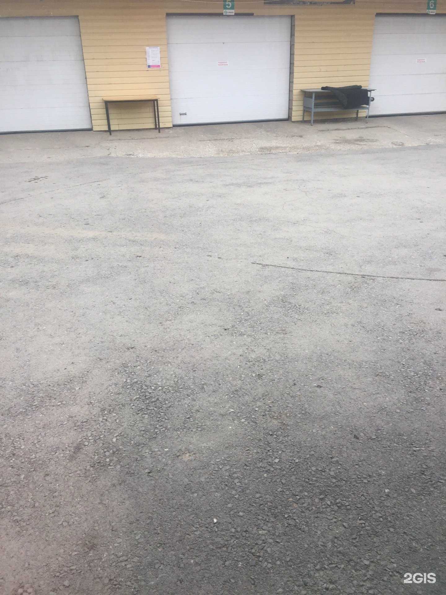 Отзывы на компанию Жемчужина в г. Волгоград c фото