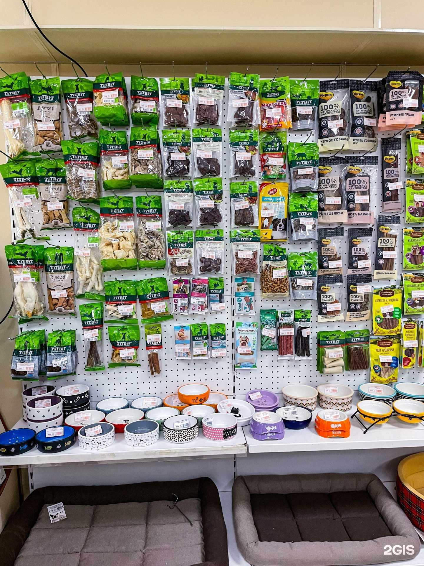 Отзывы на компанию Zveram.ru в Тюмени c фото