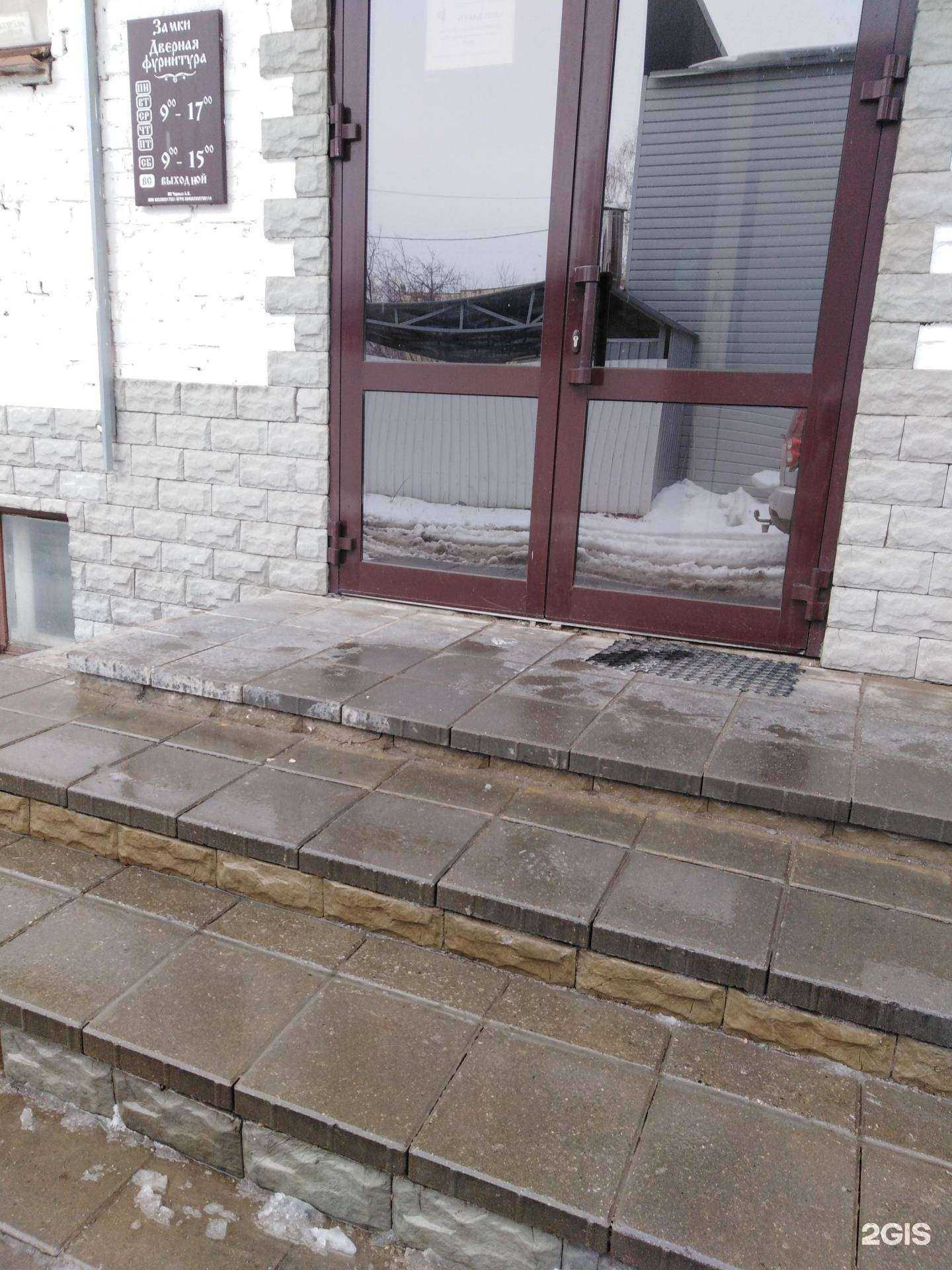 Отзывы на компанию Колор и Т в г. Тамбов c фото