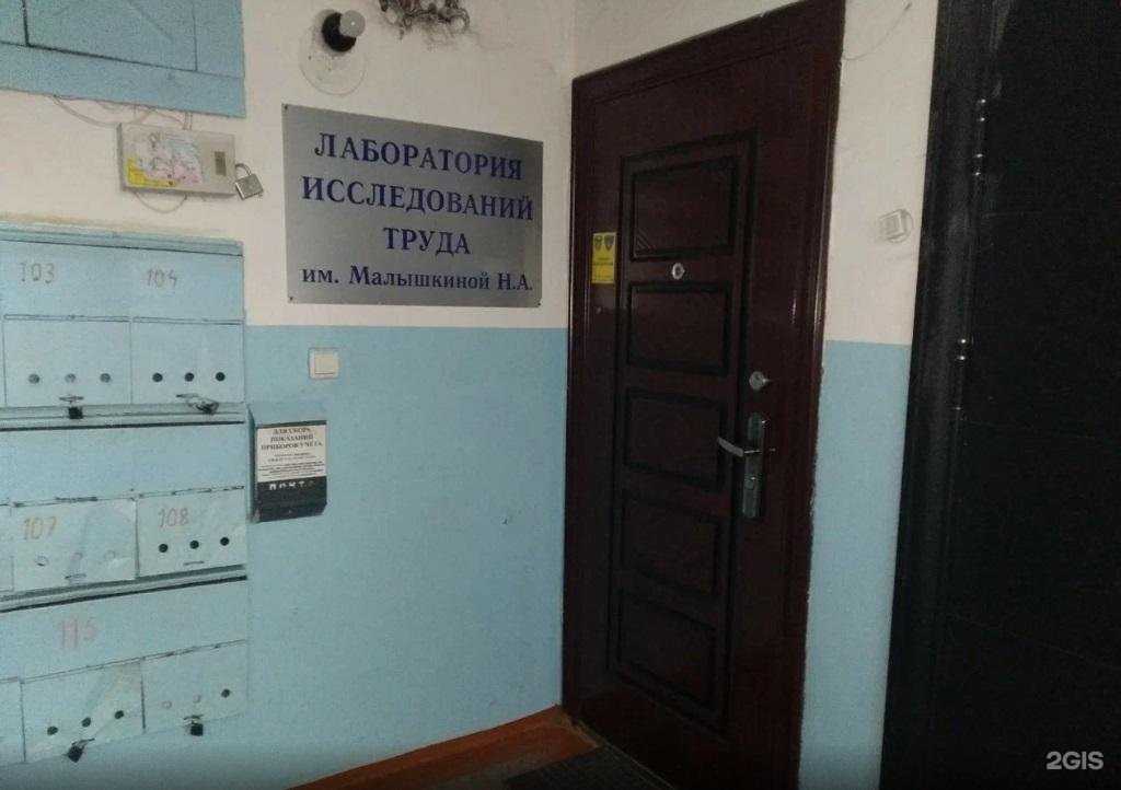 Отзывы на компанию Учебный центр Сибирский в Омске c фото