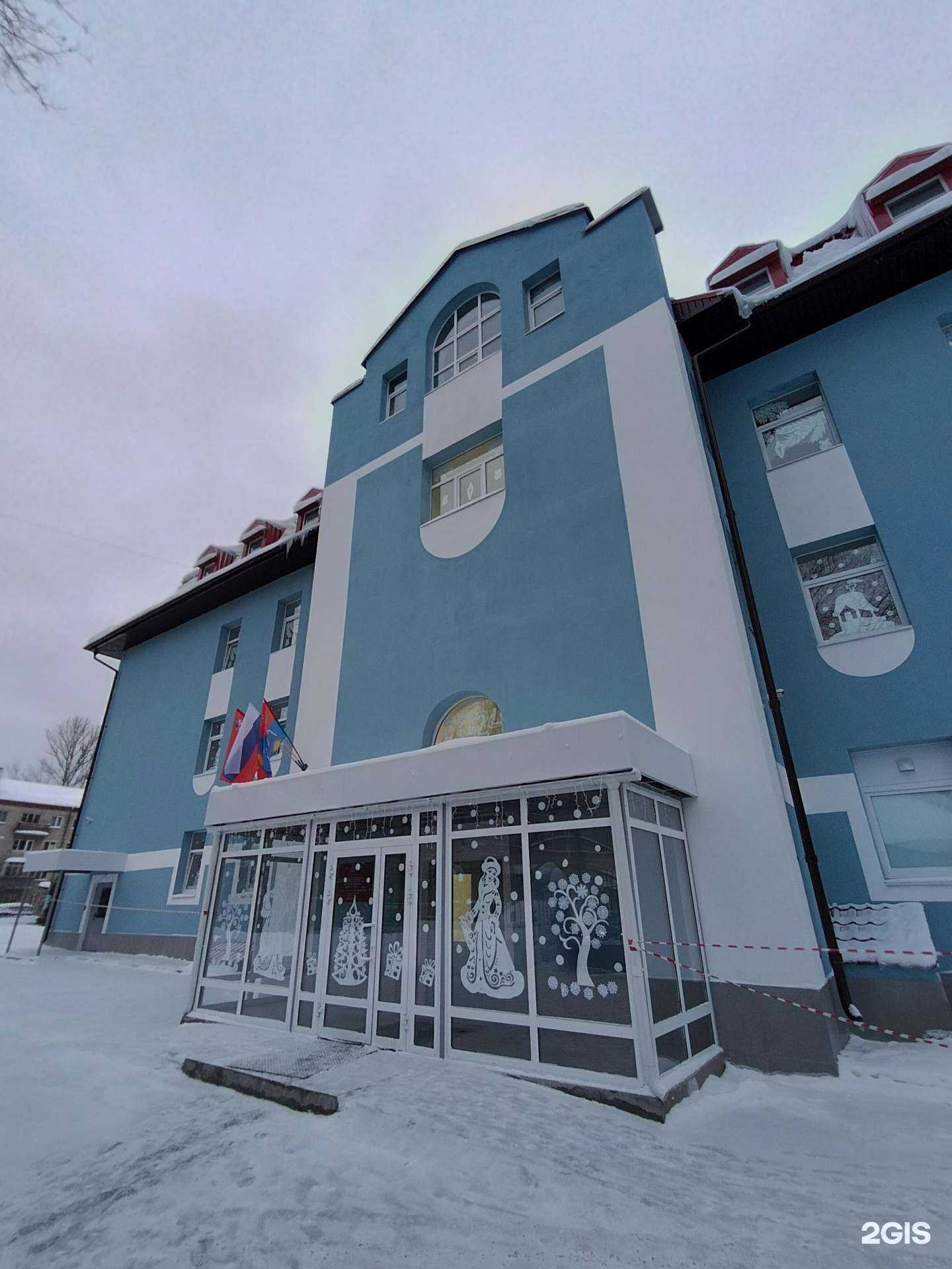 Отзывы на компанию Ридс-инструменты в г. Балашиха c фото