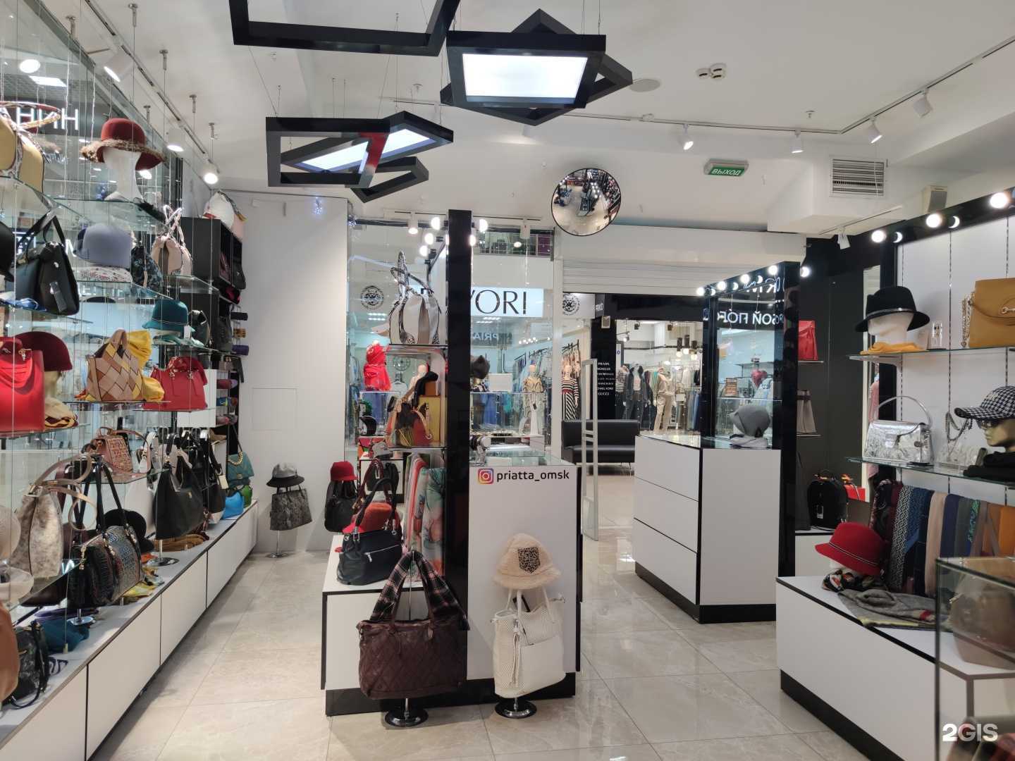 Отзывы на компанию Priatta в Омске c фото