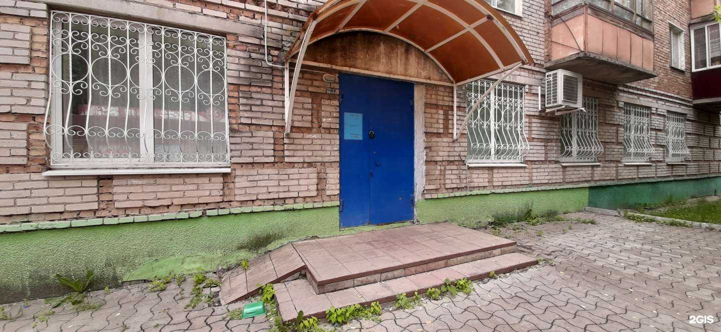 Отзывы на компанию Юность в Альметьевске c фото - фотография 2 из 2