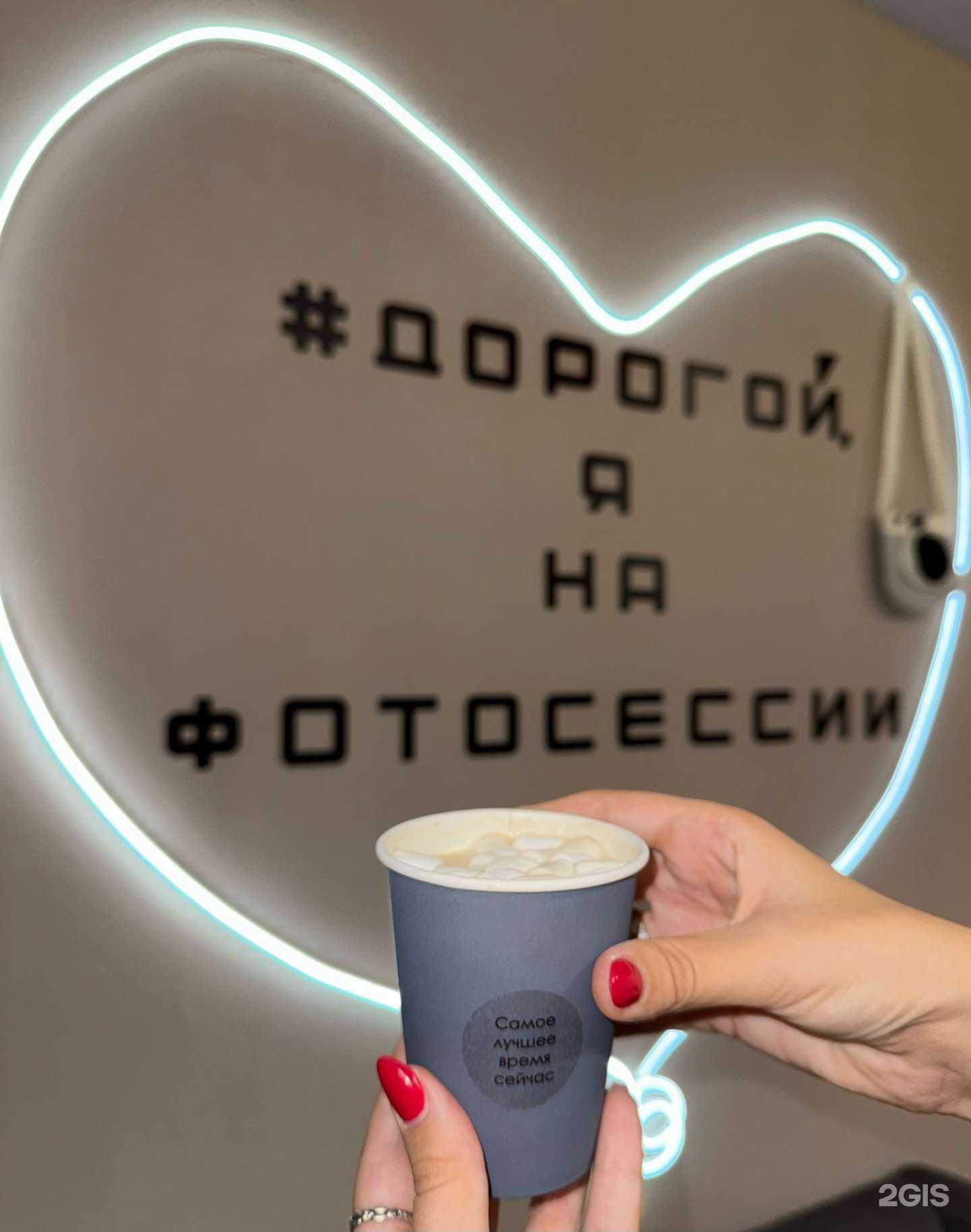 Отзывы на компанию FM в Балашихе c фото