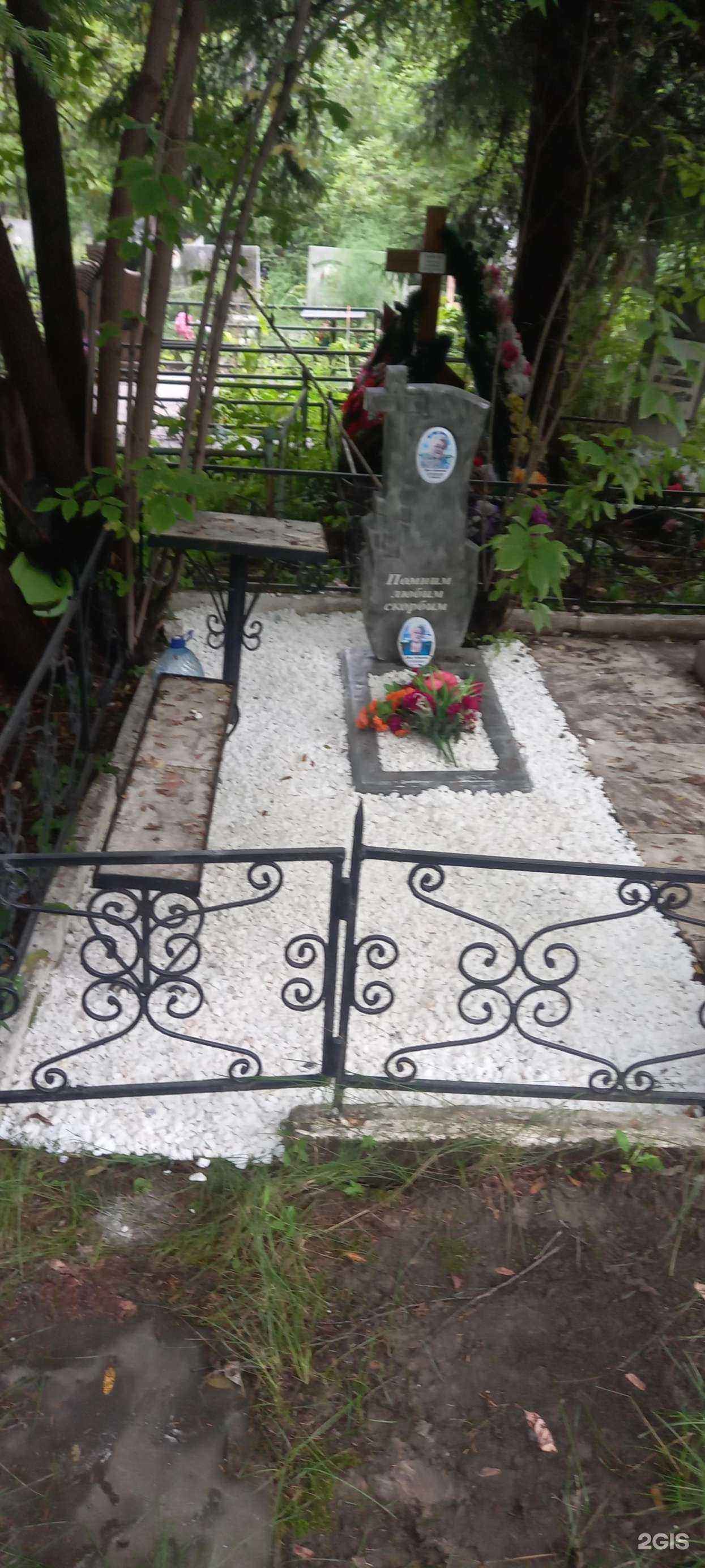 Отзывы на компанию Стройтехснаб в Красноярске c фото