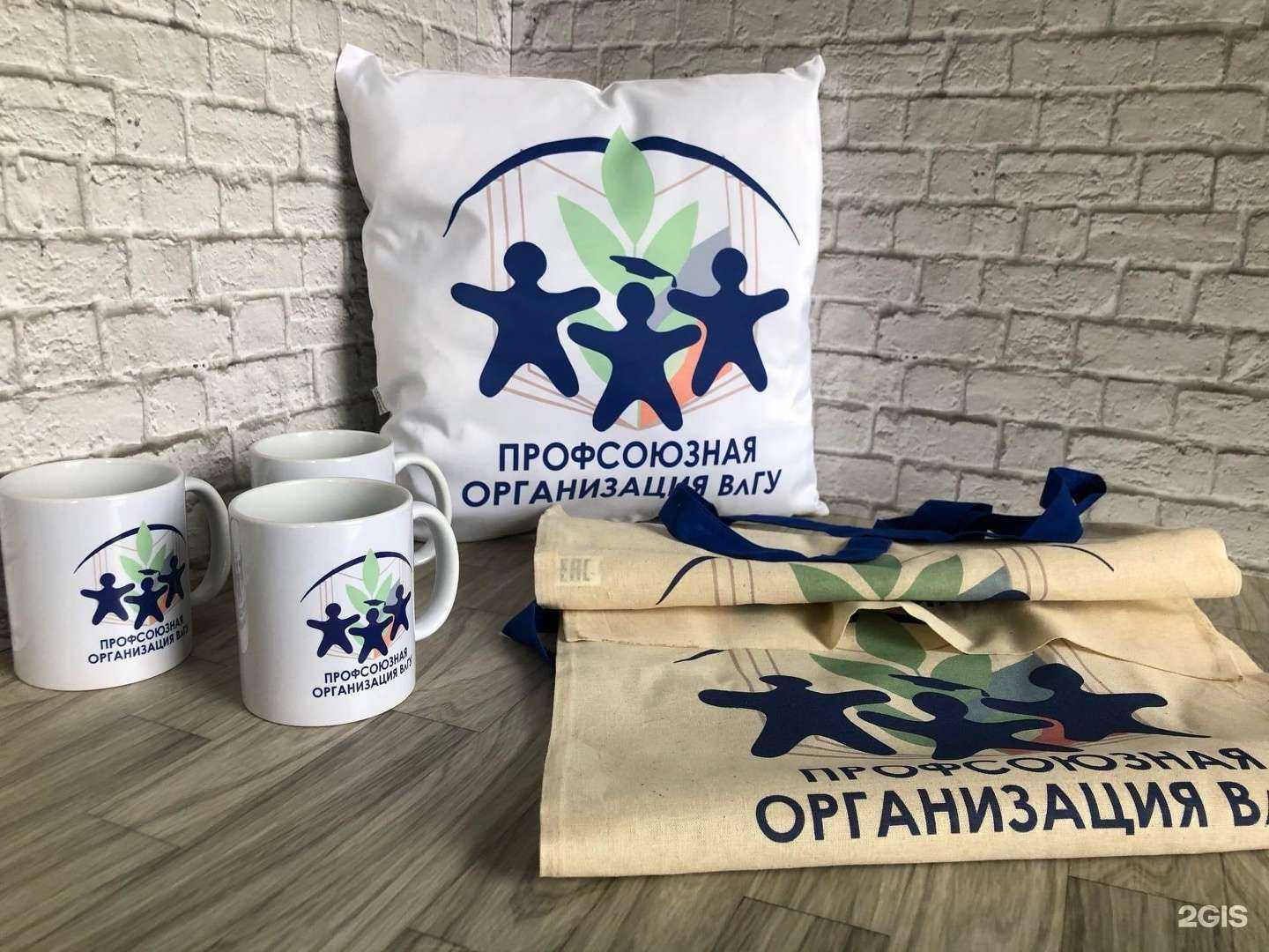 Отзывы на компанию Кит студия в Владимире c фото