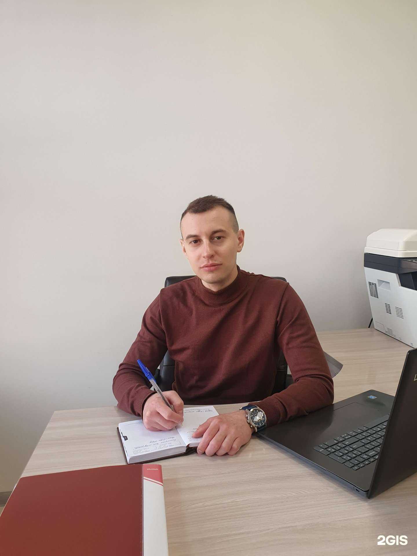 Отзывы на компанию Арбитражный центр Владимира Елкибаева в Оренбурге c фото