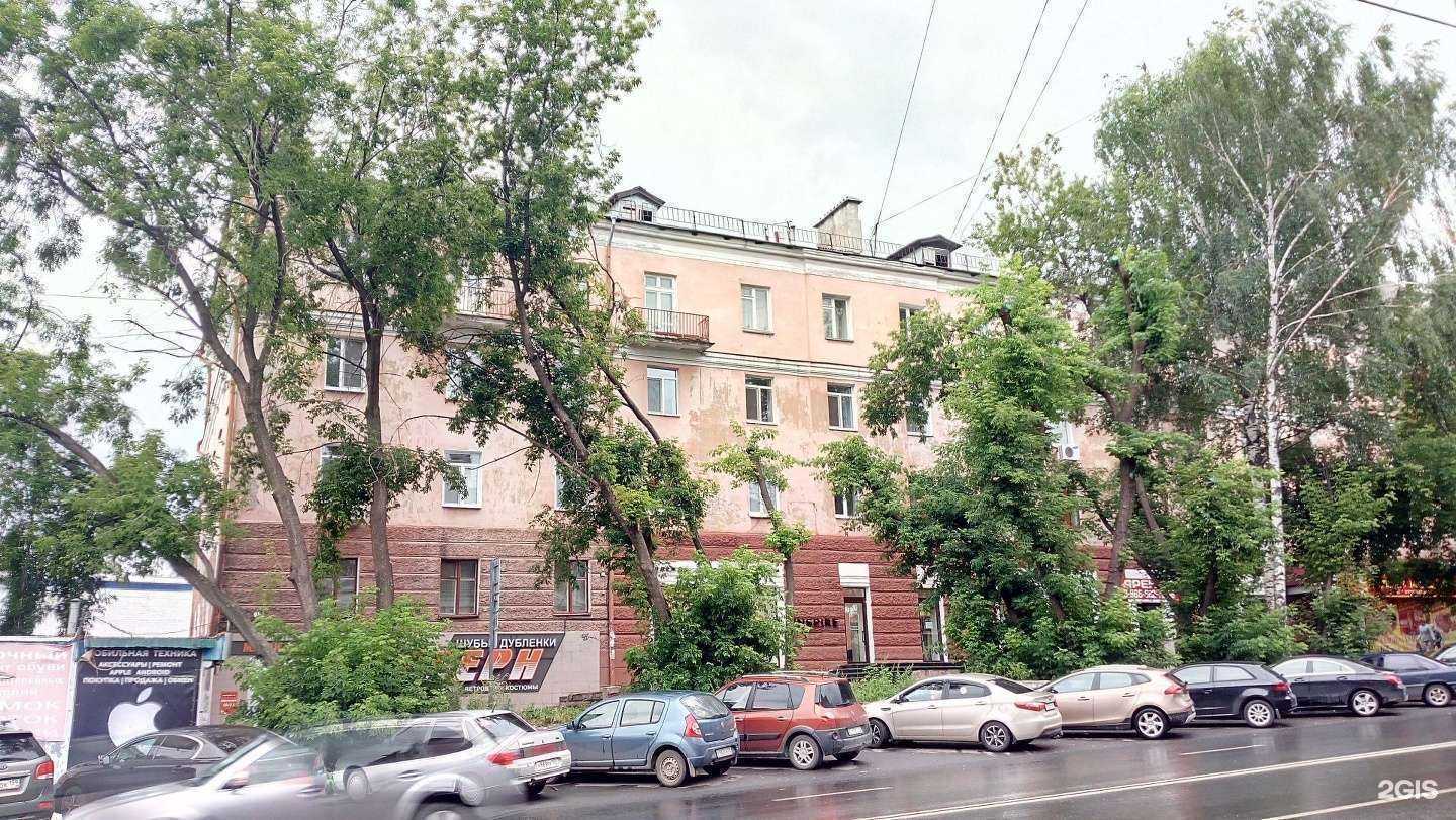 Отзывы на компанию Сорока в Перми c фото - фотография 2 из 2