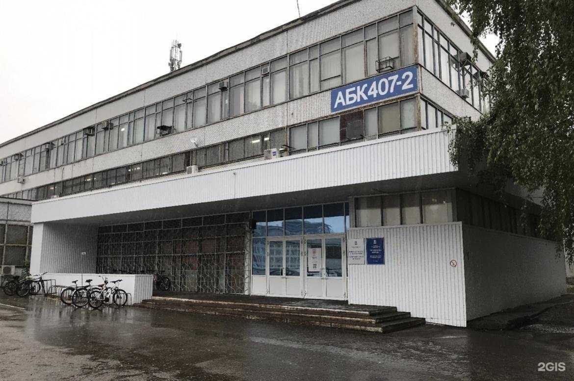 Отзывы на компанию Камаз в Набережных Челнах c фото