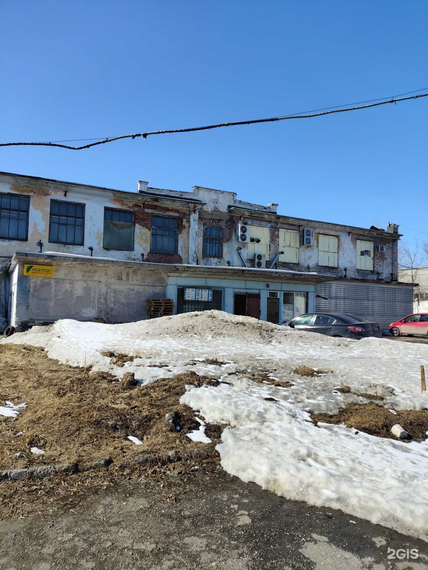 Отзывы на компанию Ю-пласт Сибирь в Барнауле c фото - фотография 2 из 2