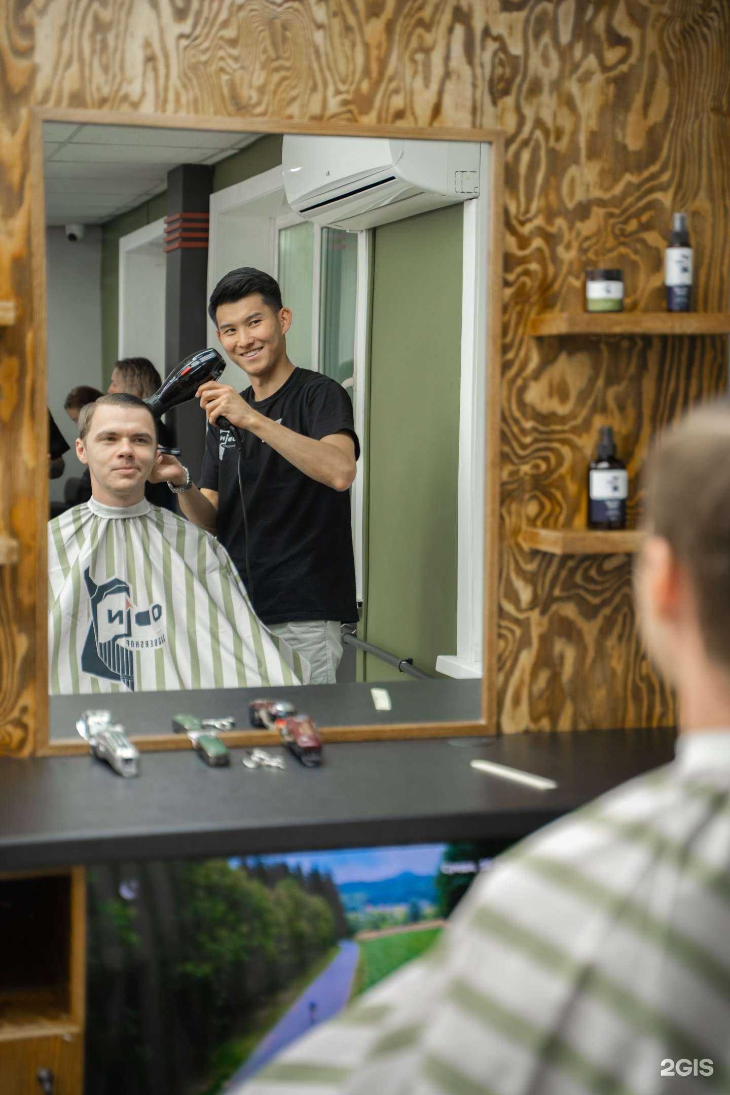 Отзывы на компанию Odin в г. Южно-Сахалинск c фото