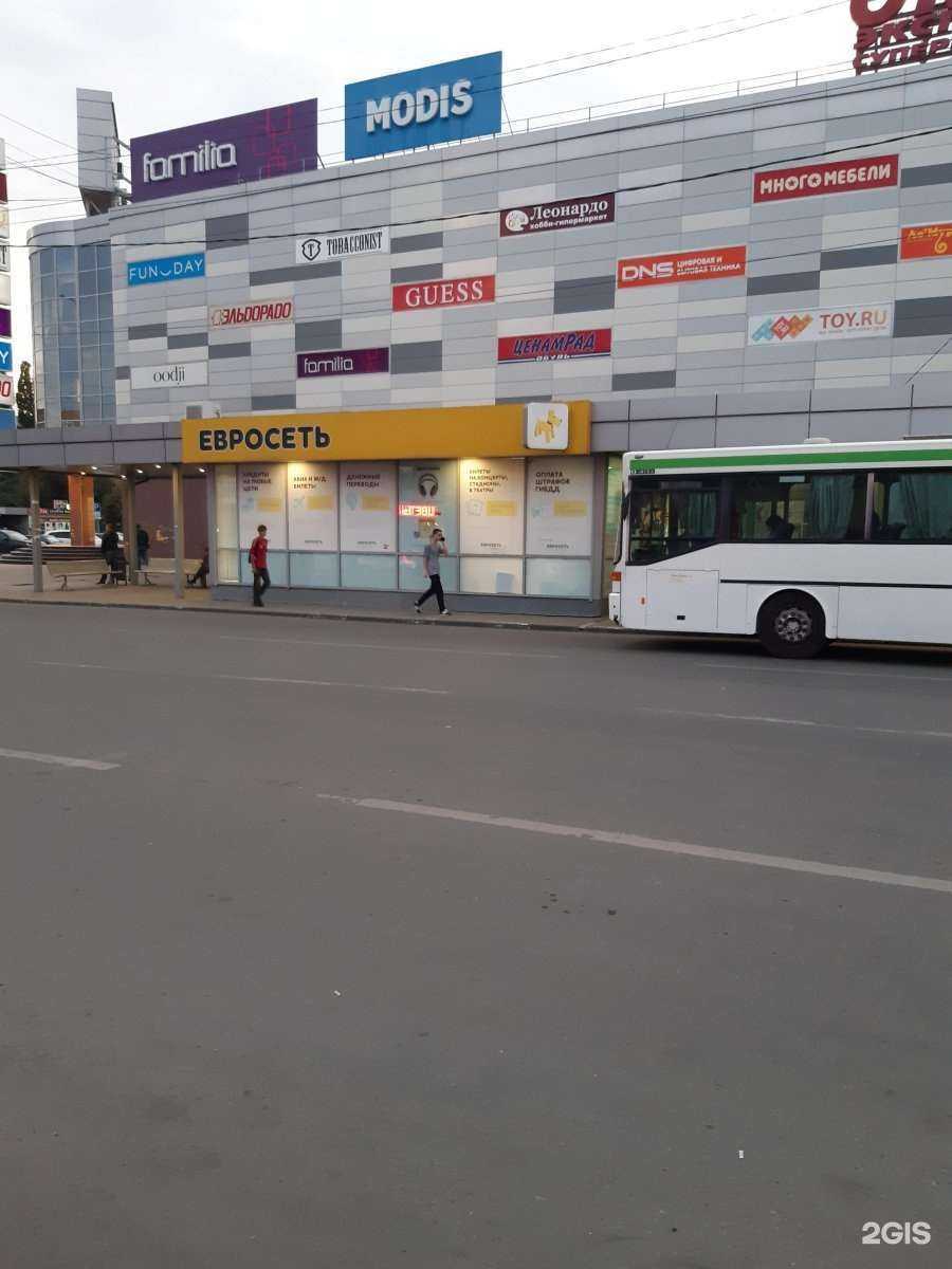 Отзывы на компанию МТС в Саратове c фото - фотография 2 из 2