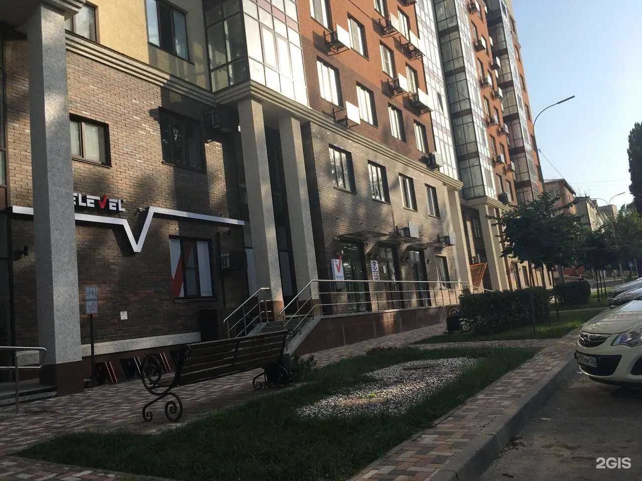 Отзывы на компанию Centre Marie Estetik в Ставрополе c фото - фотография 2 из 2