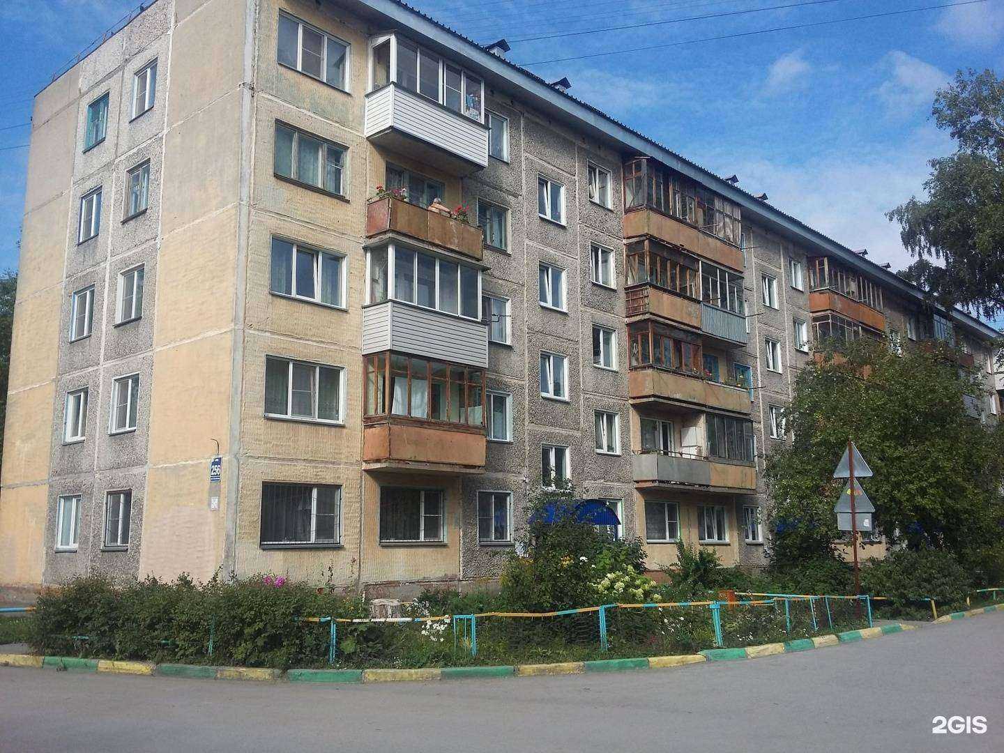 Отзывы на компанию Nordrider в Новосибирске c фото - фотография 2 из 2