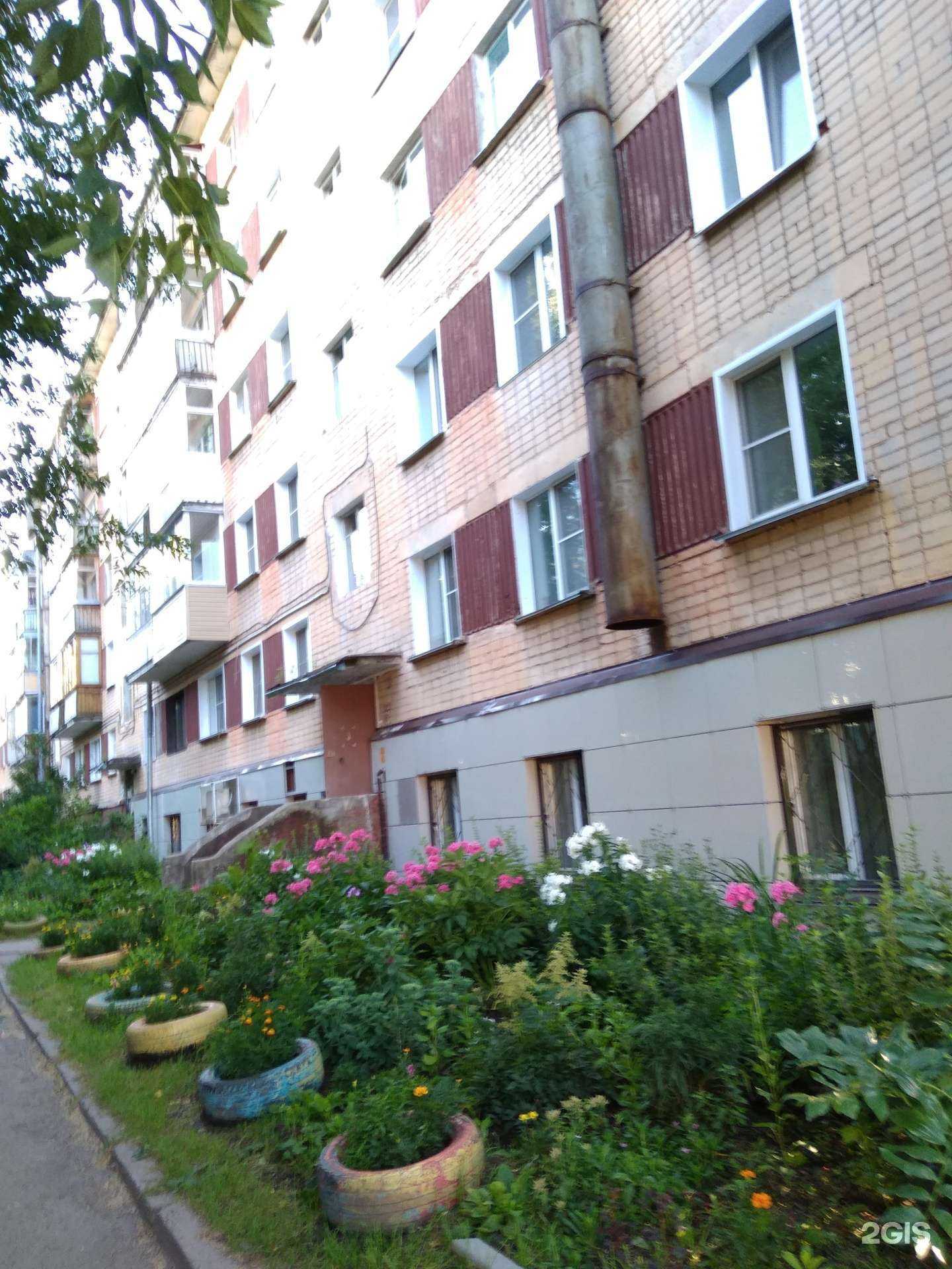 Отзывы на компанию Детско-юношеский центр гражданского, патриотического и духовно-нравственного воспитания им. Святого благоверного князя Александра Невского в Кирове c фото - фотография 2 из 2