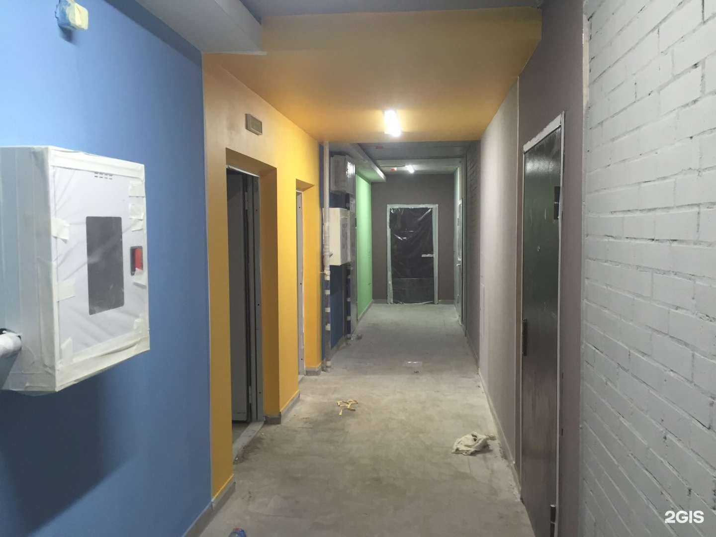 Отзывы на компанию Дентал Фэмили в Аксае c фото - фотография 2 из 2