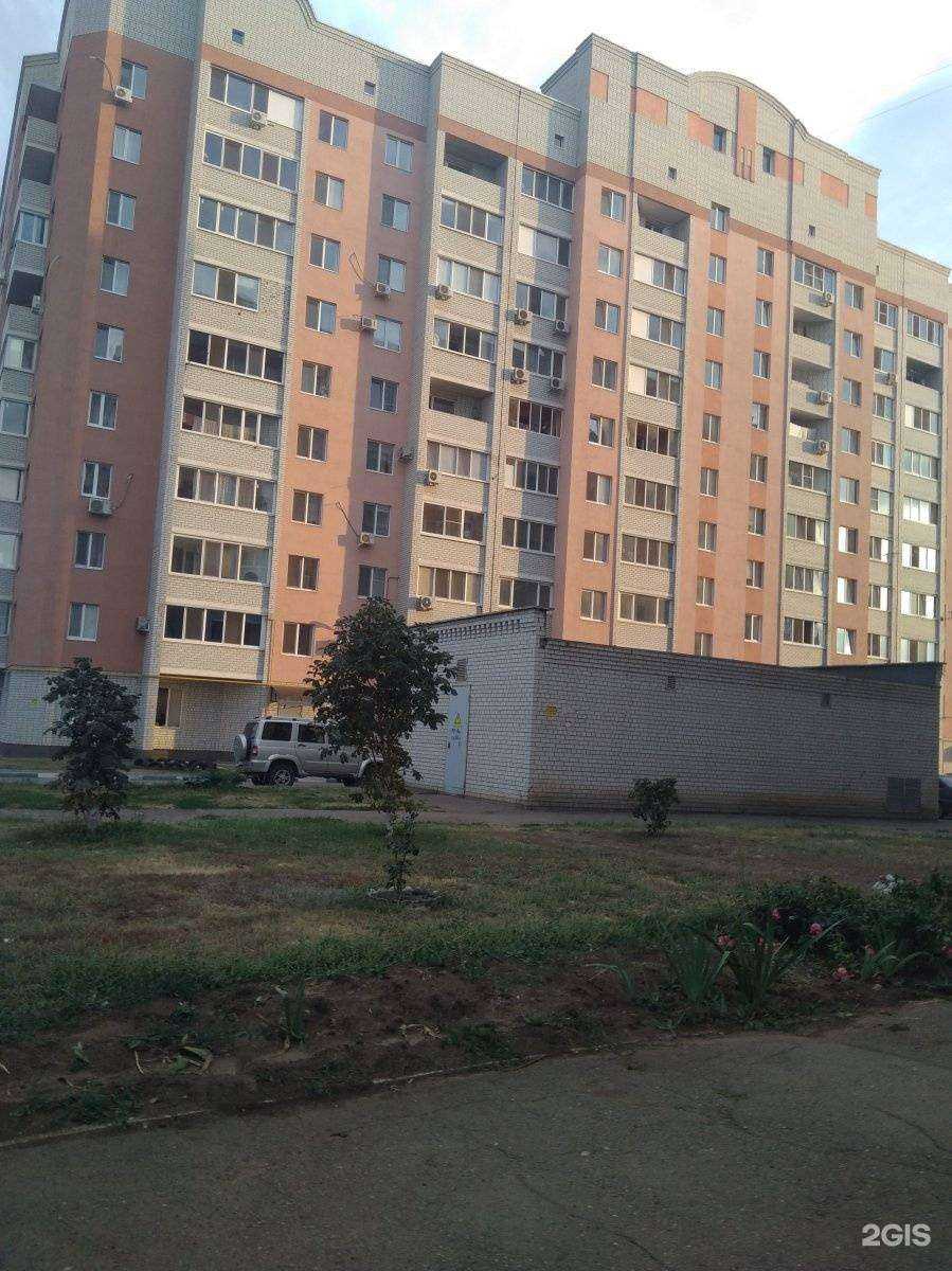 Отзывы на компанию Трансгазсервис в Энгельсе c фото - фотография 2 из 2