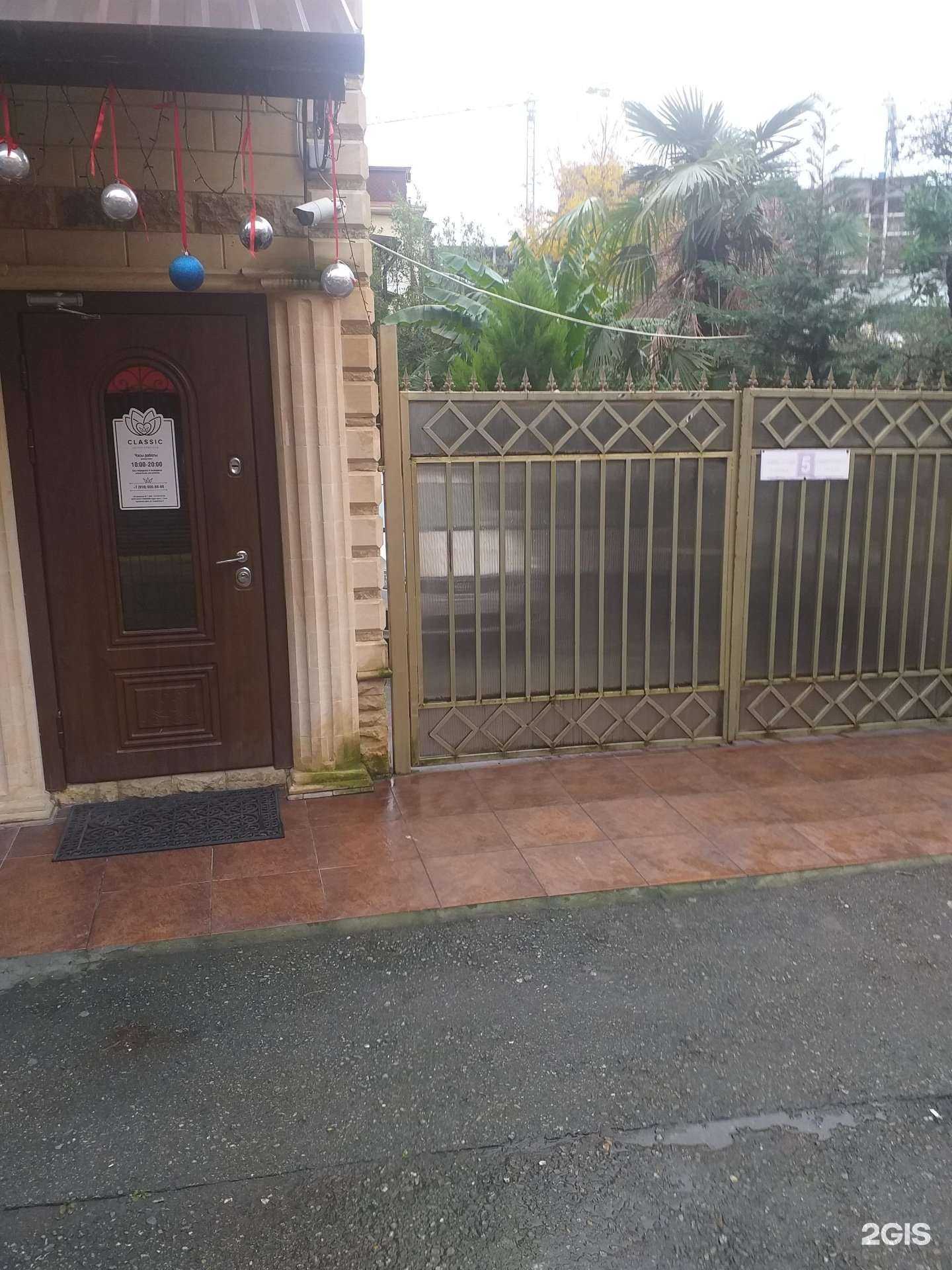 Отзывы на компанию Siena в Сочи c фото - фотография 2 из 2