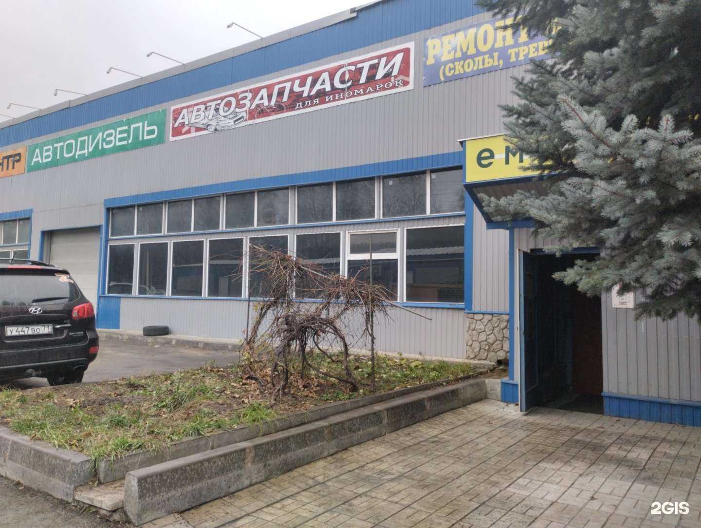 Отзывы на компанию Автодизель в г. Тула c фото