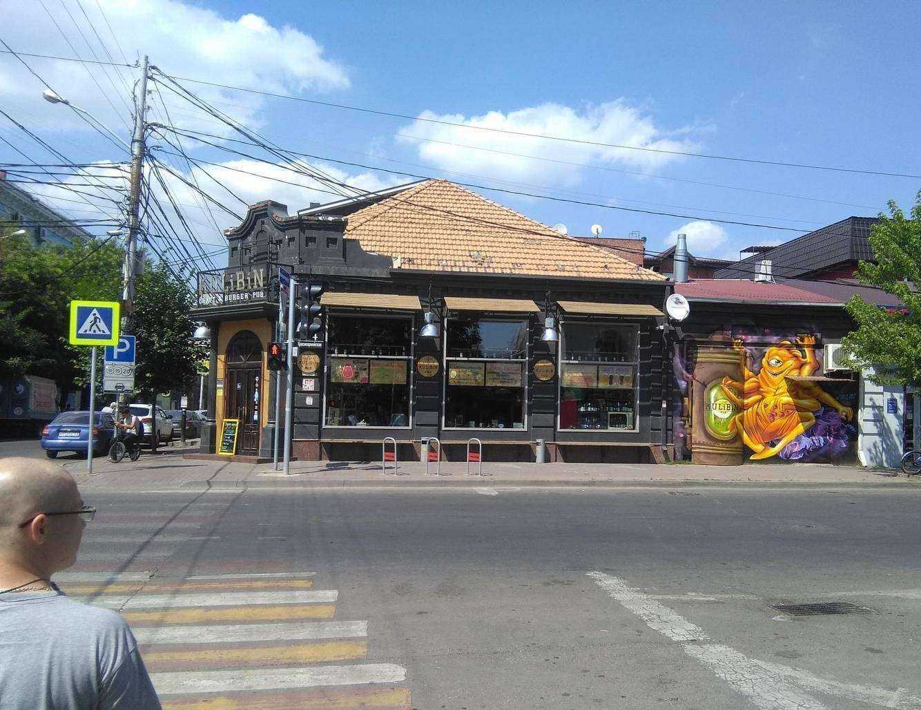 Отзывы на компанию Kulibin в Краснодаре c фото - фотография 2 из 2