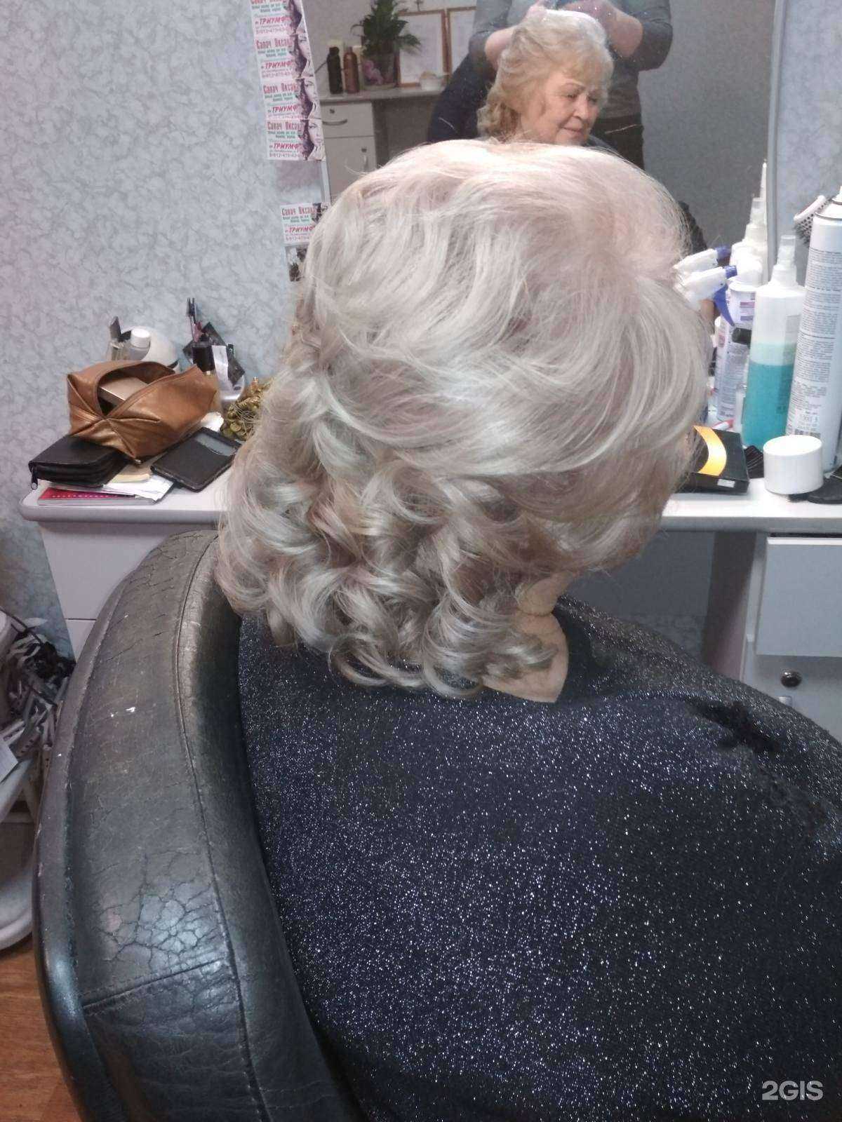 Отзывы на компанию Триумф в Чебаркуле c фото