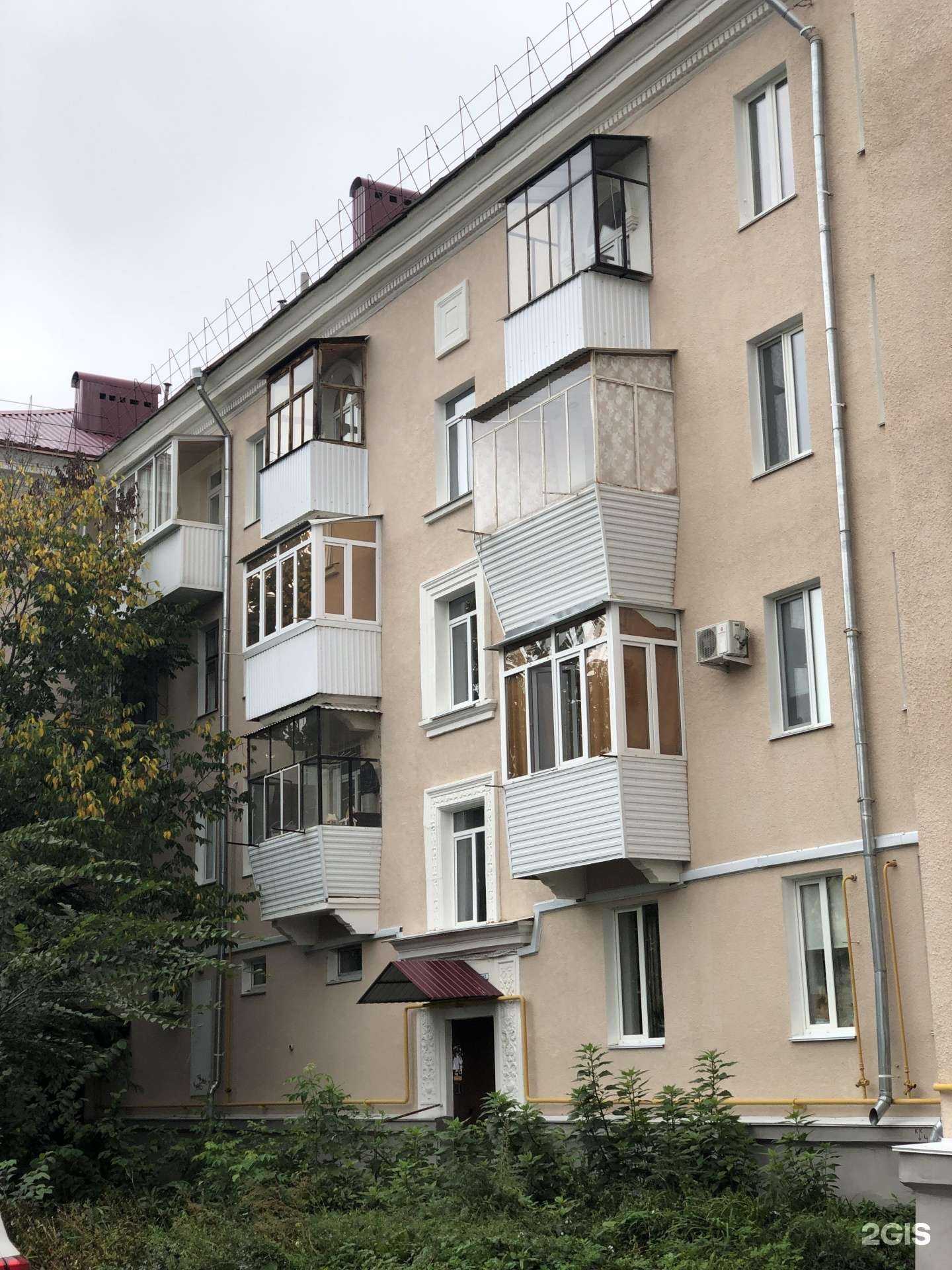 Отзывы на компанию Sport Стиль в Октябрьском c фото - фотография 2 из 2