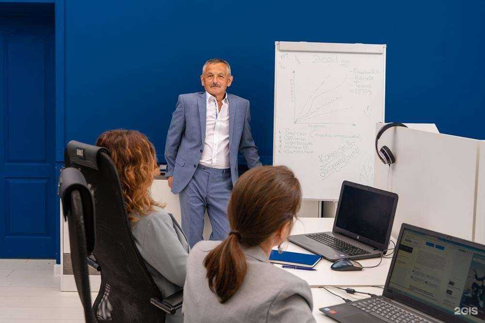 Отзывы на компанию БР Консалт в Ижевске c фото