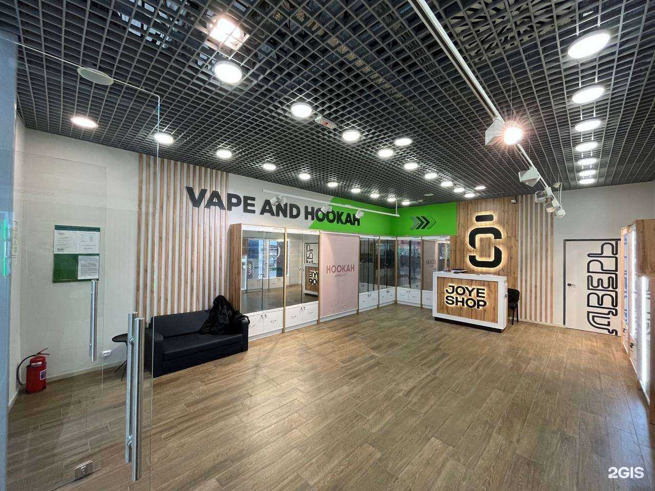 Отзывы на компанию JoyeShop в Энгельсе c фото