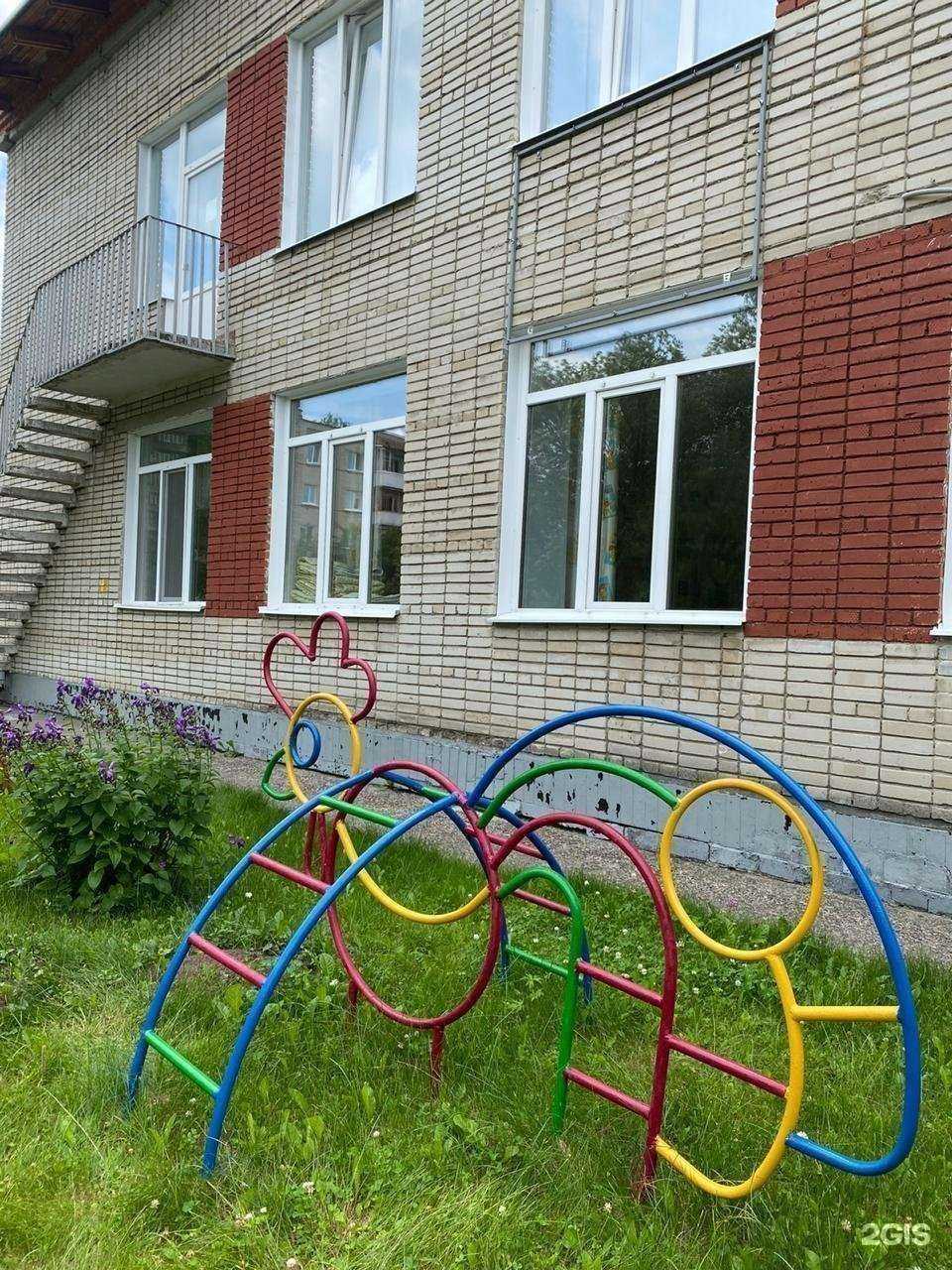 Отзывы на компанию Детский сад №56 в г. Северск c фото