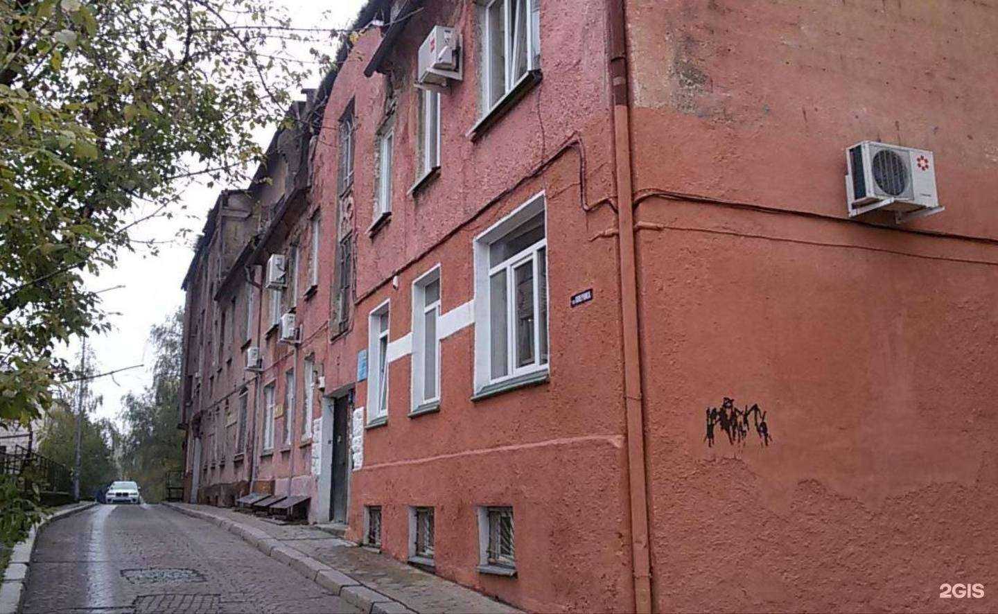 Отзывы на компанию Мастерская визуальных продуктов Дениса Артемьева в г. Калининград c фото