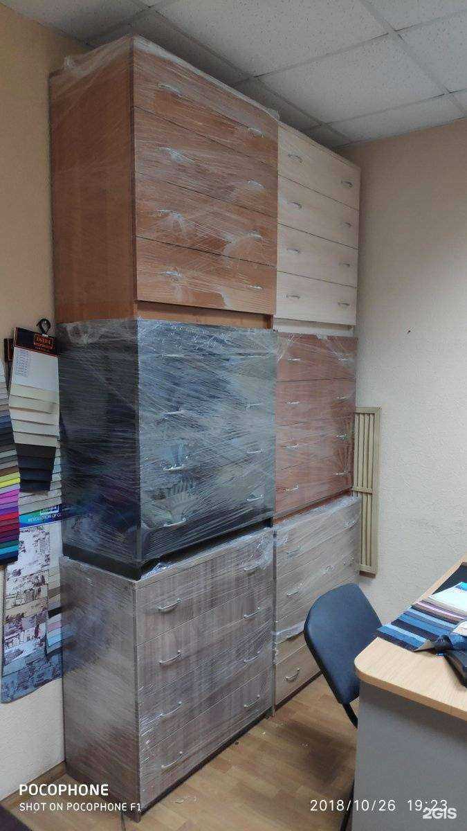 Отзывы на компанию Slc в Казани c фото