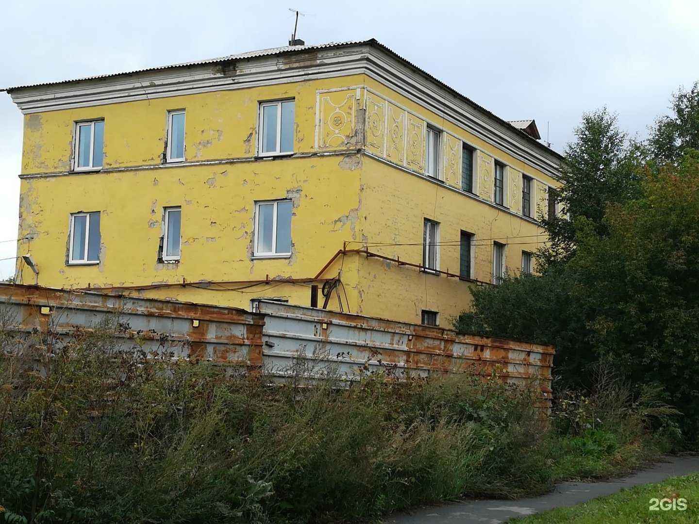 Отзывы на компанию Компания по продаже шаровых кранов для газа и воды в Челябинске c фото - фотография 2 из 2