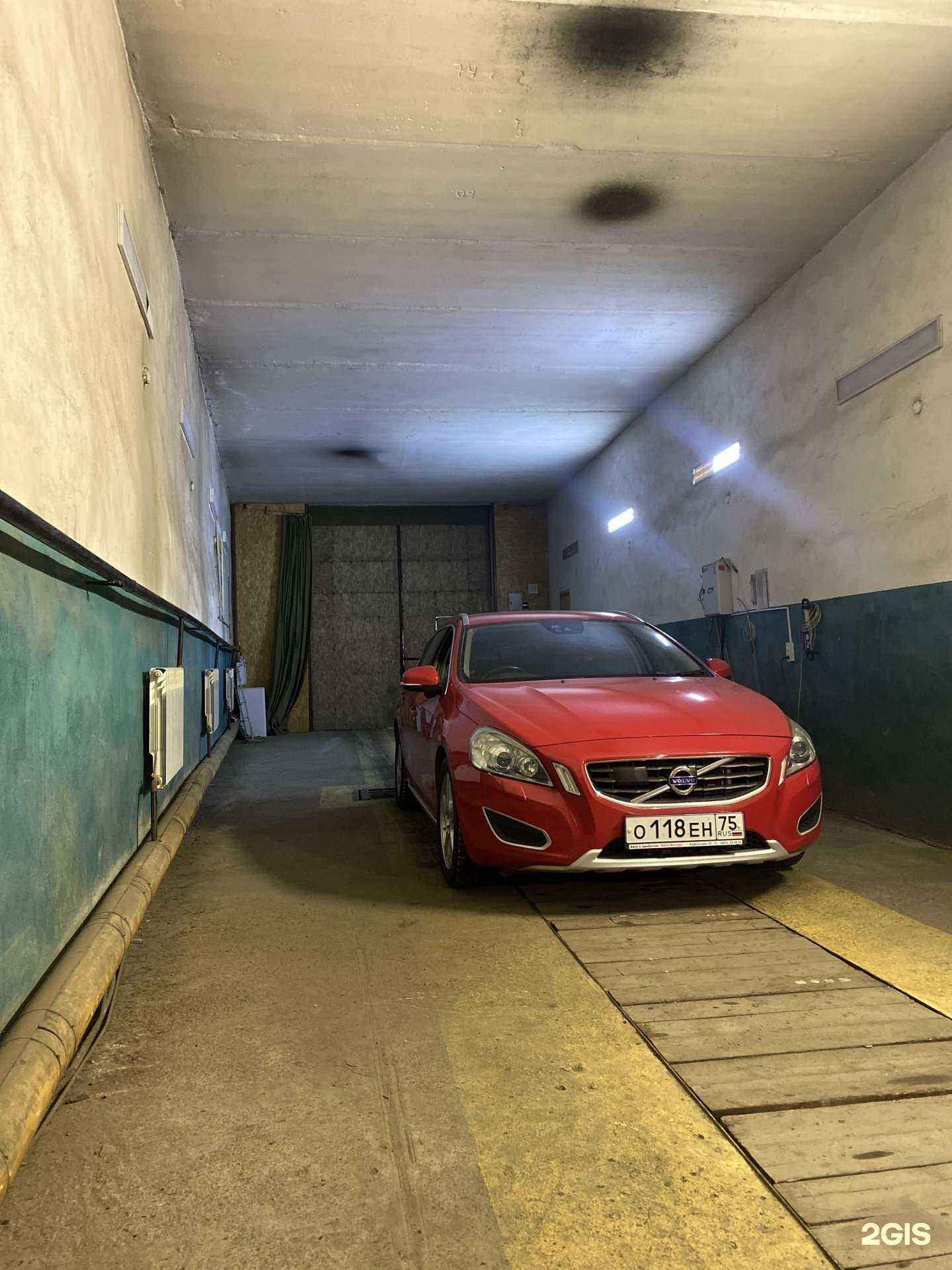 Отзывы на компанию Экосмотр в Чите c фото