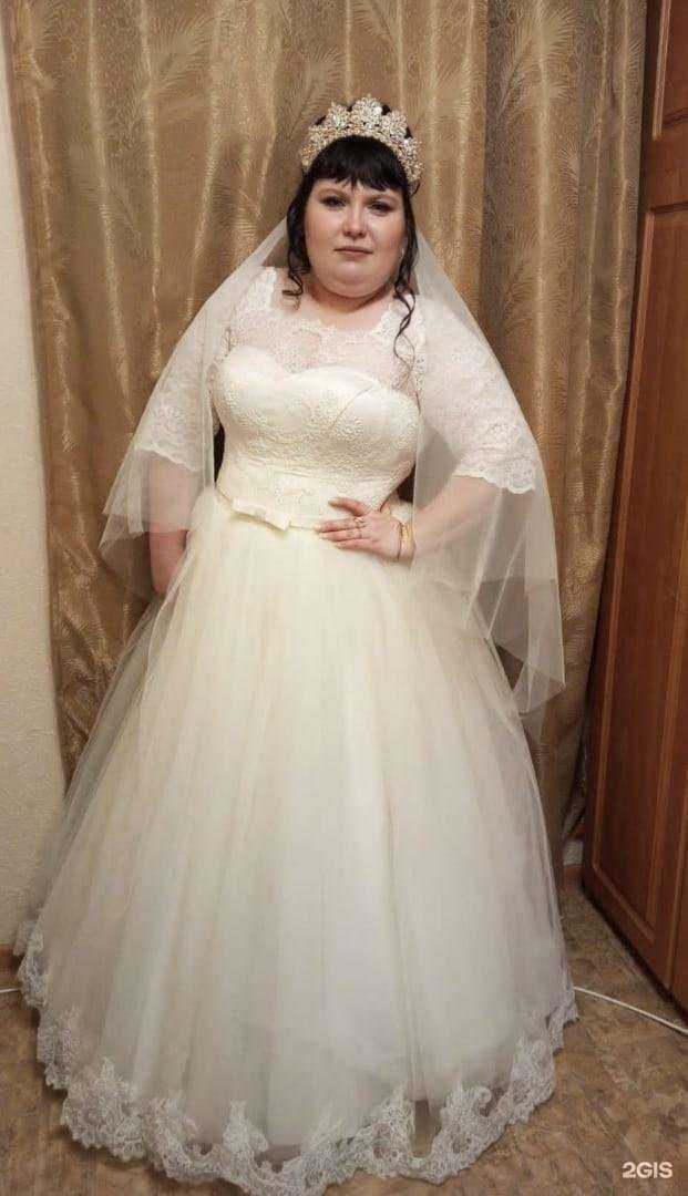 Отзывы на компанию Экспресс-ателье в Новосибирске c фото