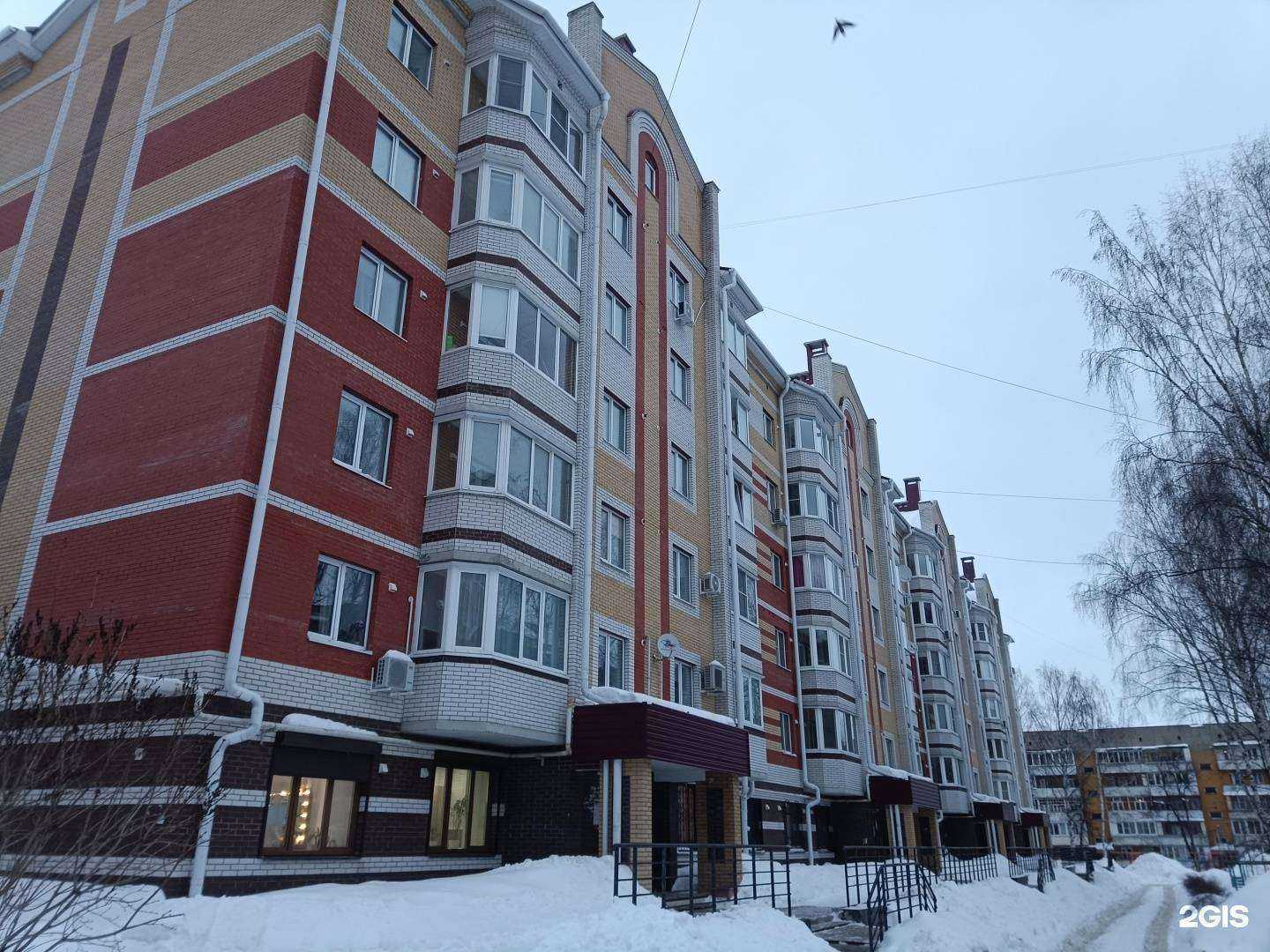 Отзывы на компанию Хома в Йошкар-Оле c фото - фотография 2 из 2