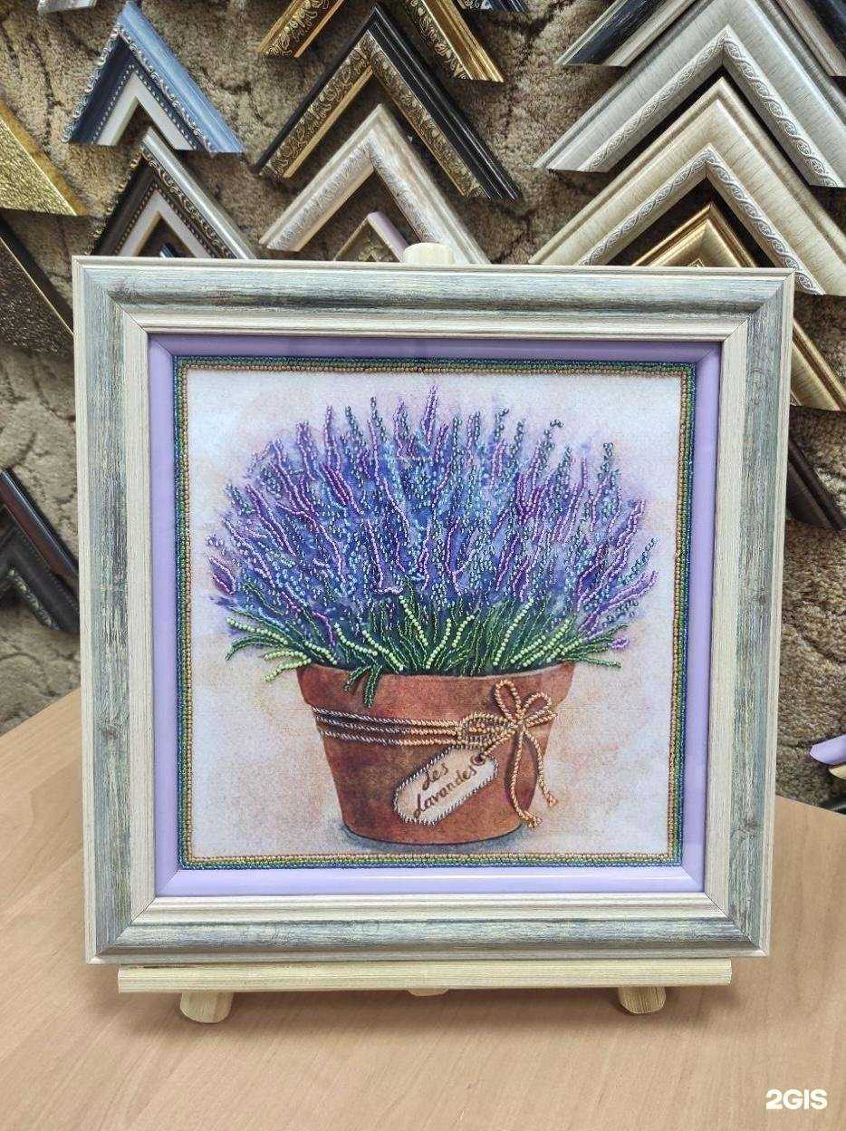 Отзывы на компанию Городской формат в Якутске c фото