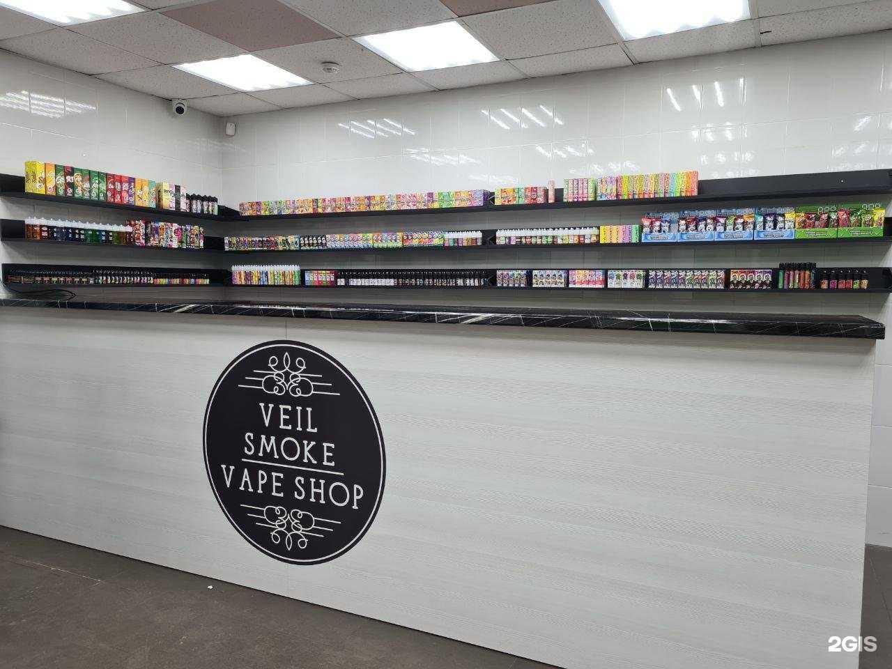 Отзывы на компанию Veil Smoke в Кемерове c фото