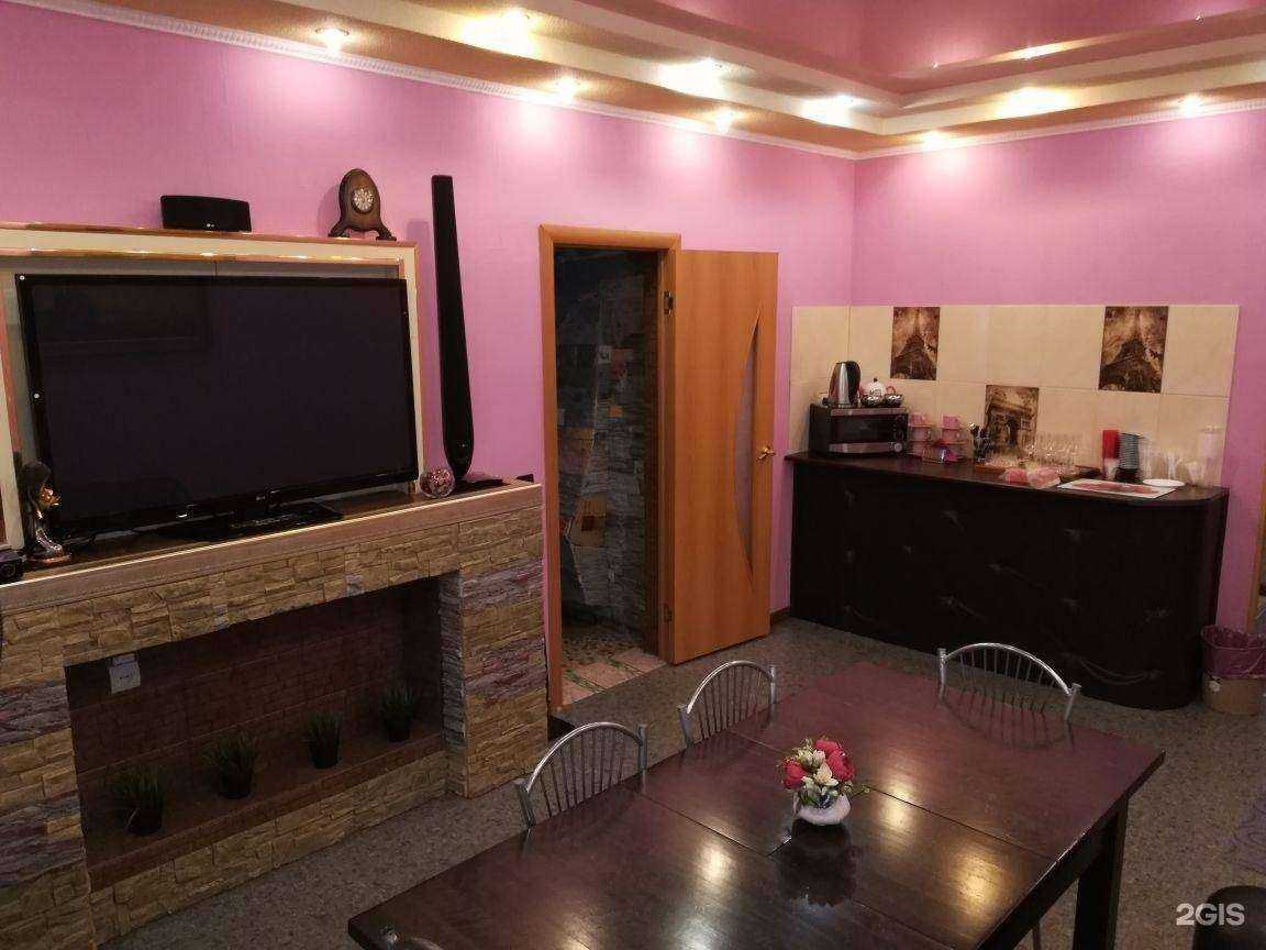 Отзывы на компанию Релакс в г. Норильск c фото