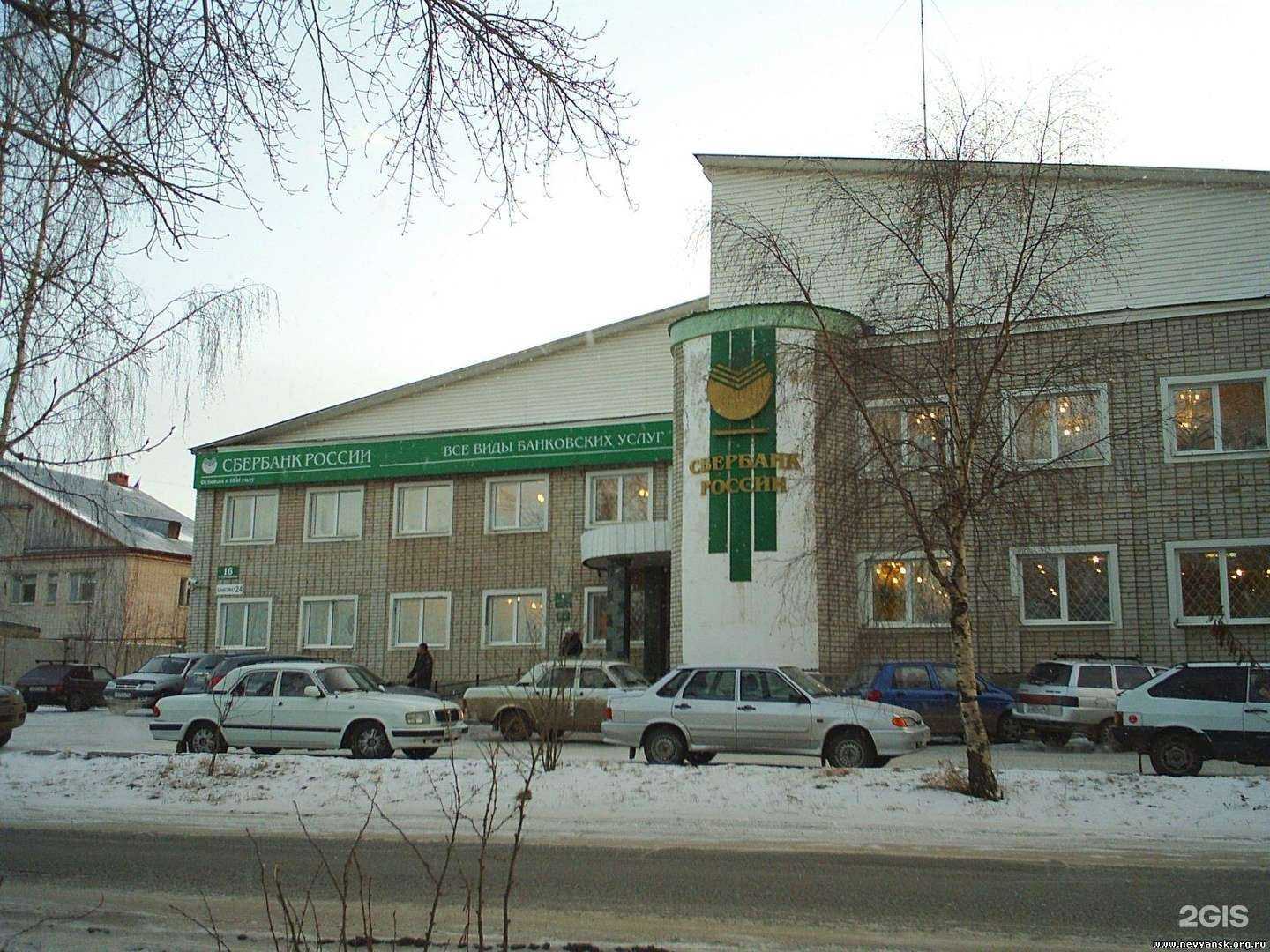 Отзывы на компанию Формула мебели в Невьянске c фото