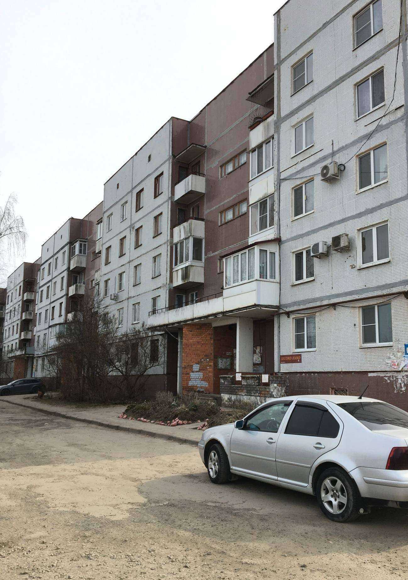 Отзывы на компанию Надежда в Пскове c фото - фотография 2 из 2