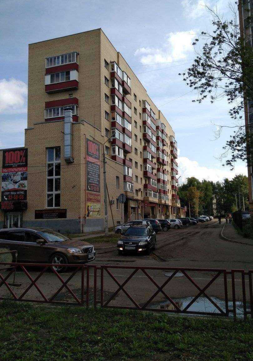 Отзывы на компанию Свои люди в Ярославле c фото - фотография 2 из 2